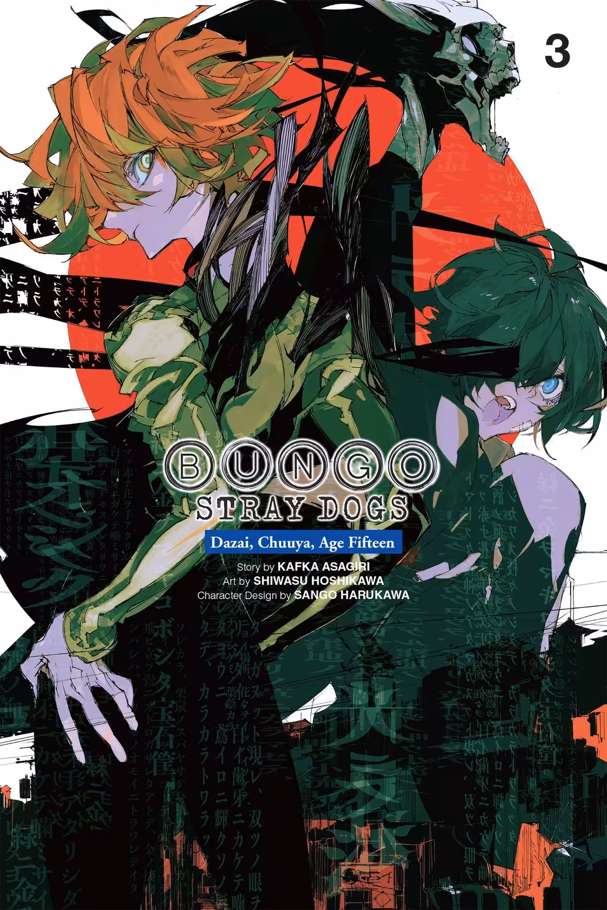 Bungo Stray Dogs: Dazai, Chuuya, Age Fifteen, Vol. 3