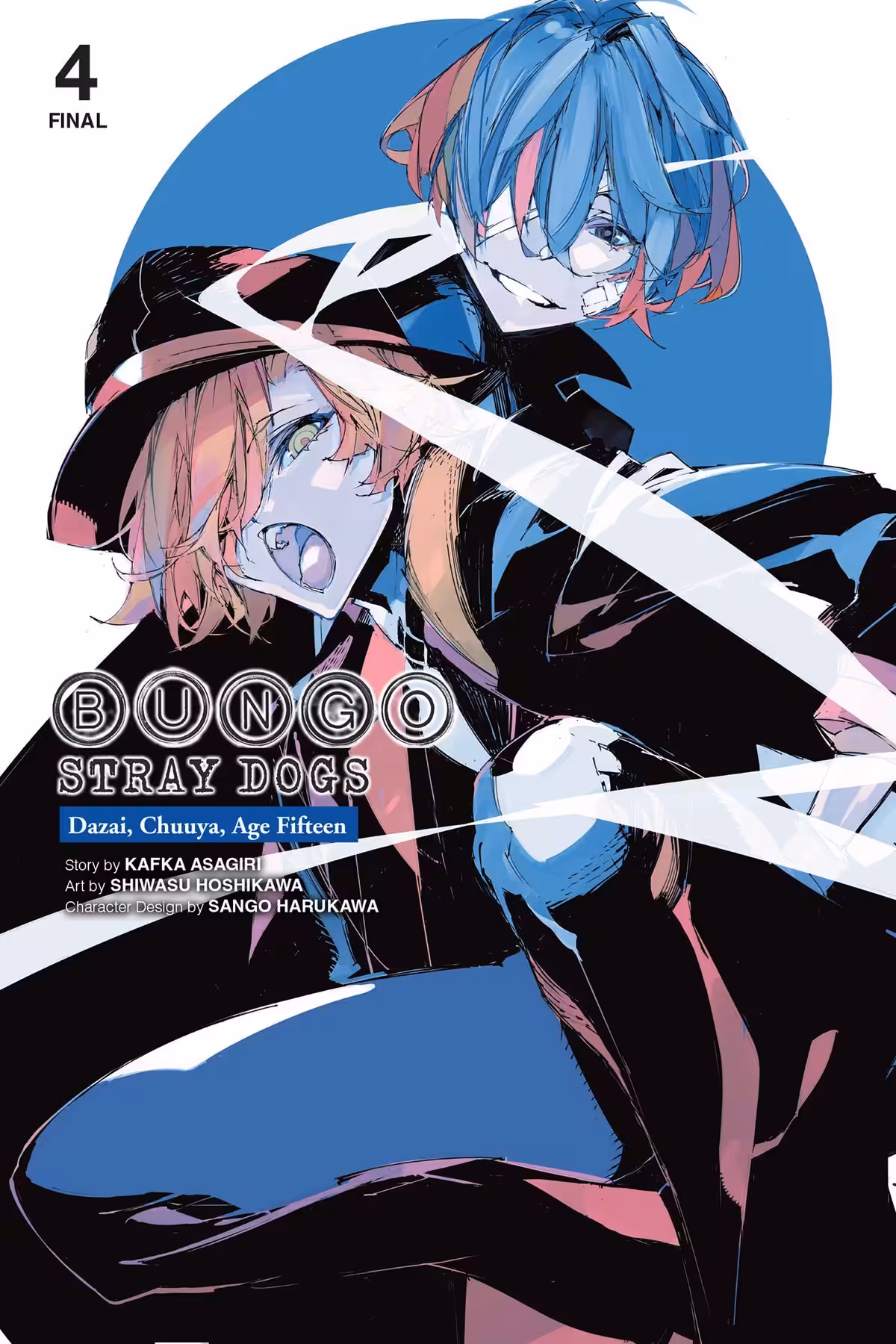 Bungo Stray Dogs: Dazai, Chuuya, Age Fifteen, Vol. 4