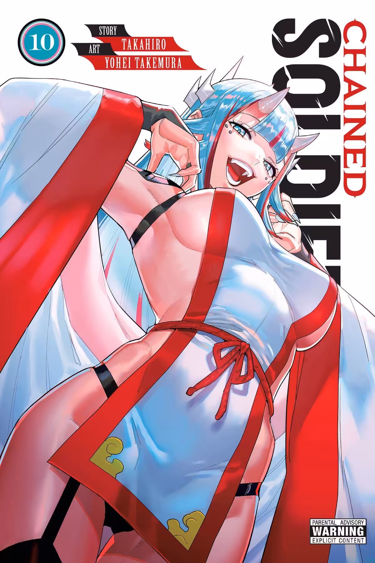 Chained Soldier, Vol. 10