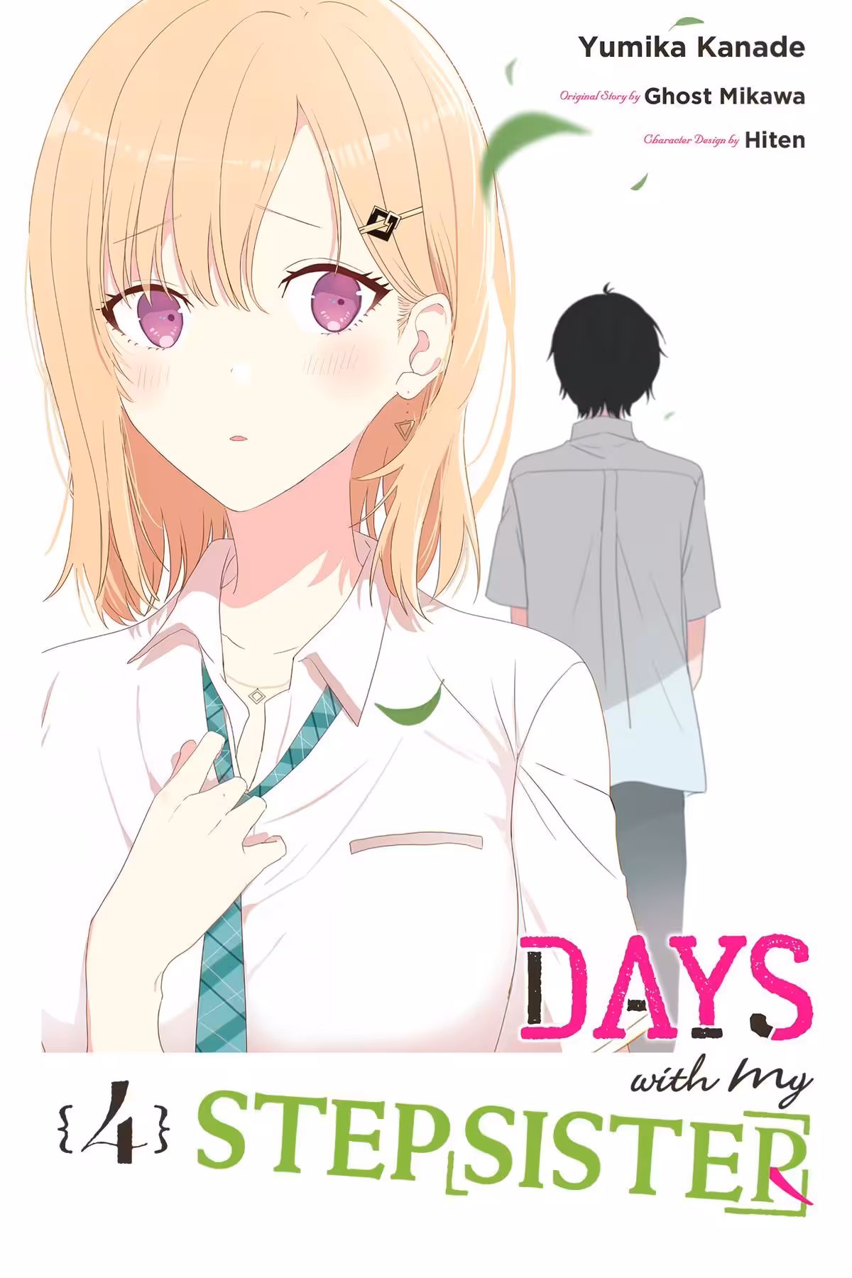 Days with My Stepsister, Vol. 4 (manga)