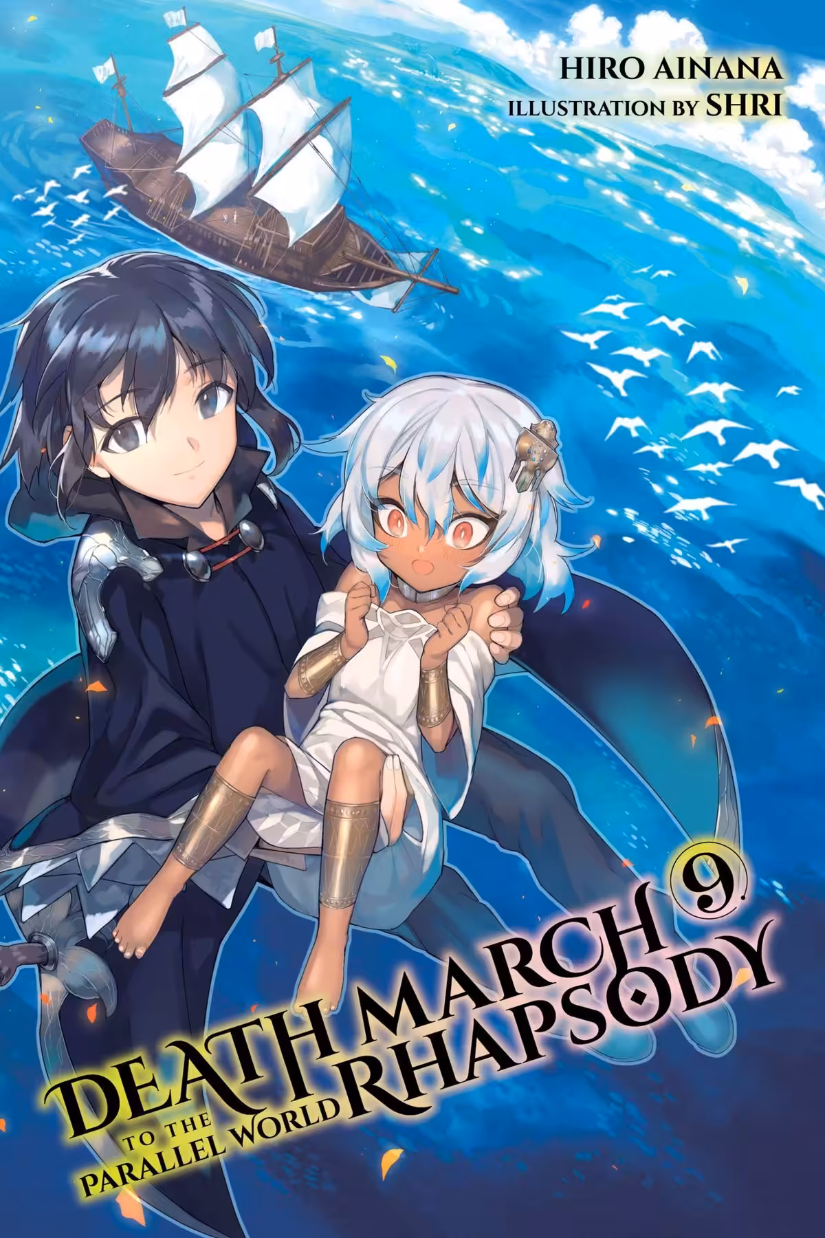Death March to the Parallel World Rhapsody, Vol. 9 (light novel)