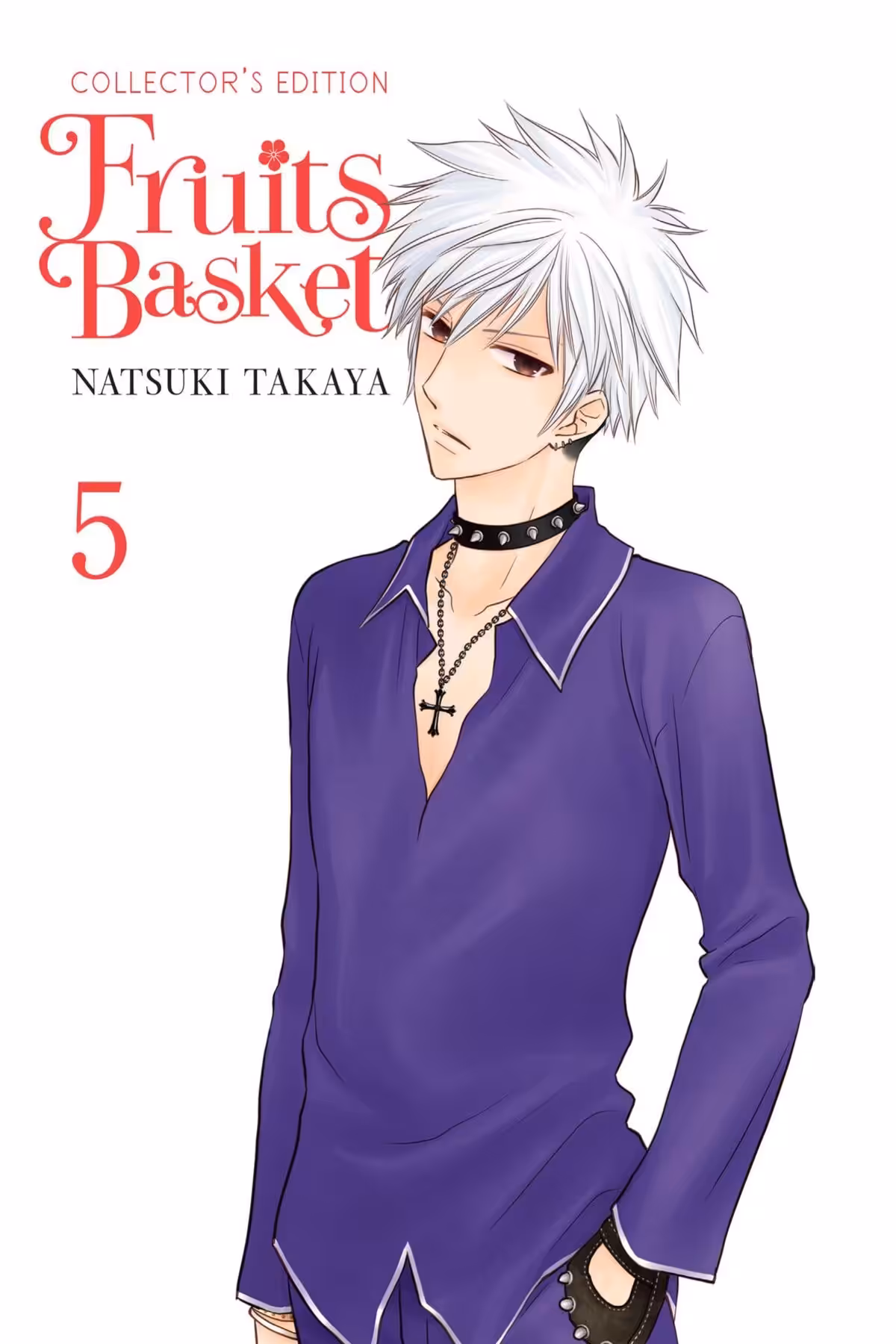 Fruits Basket Collector’s Edition, Vol. 5