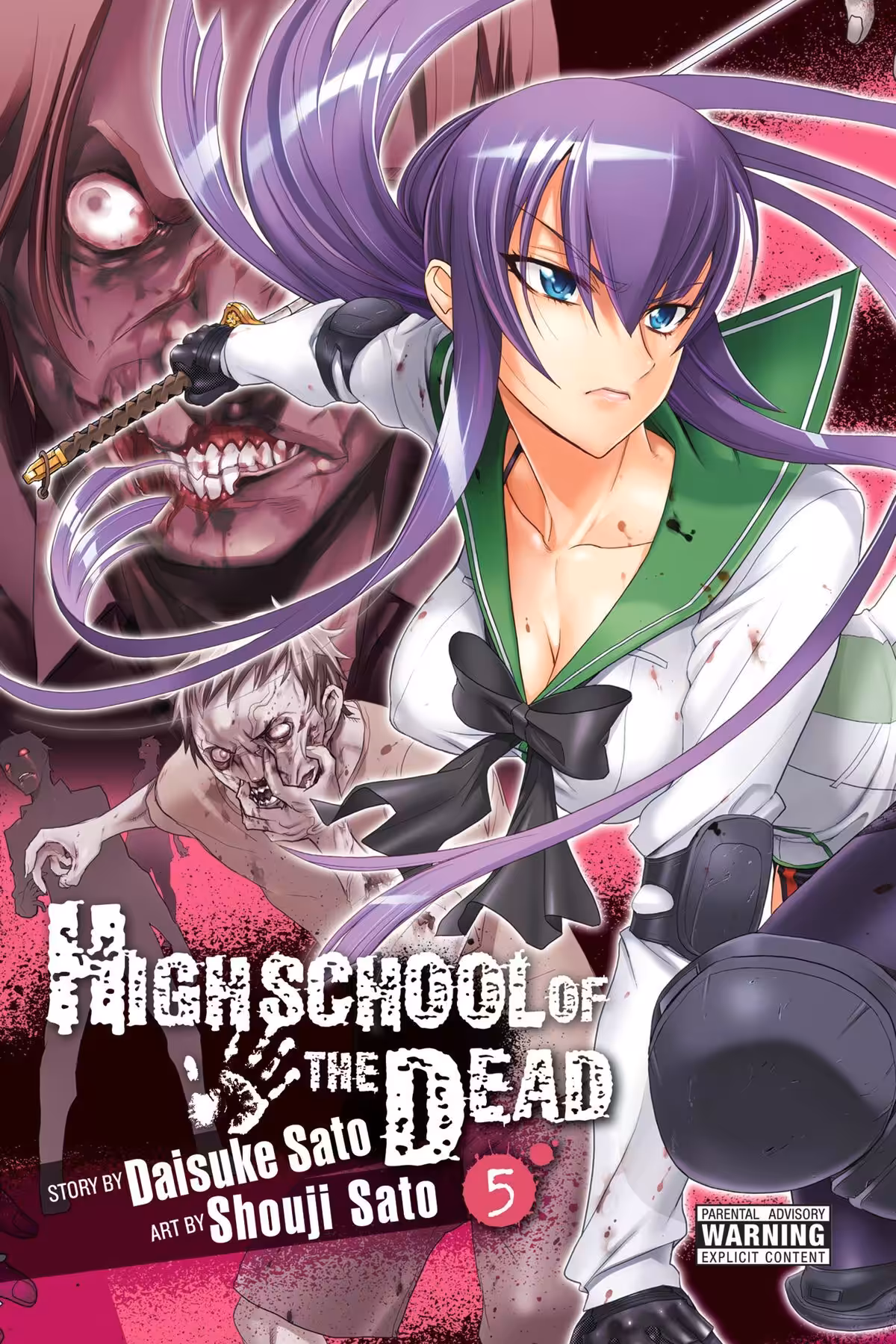 Highschool of the Dead, Vol. 5