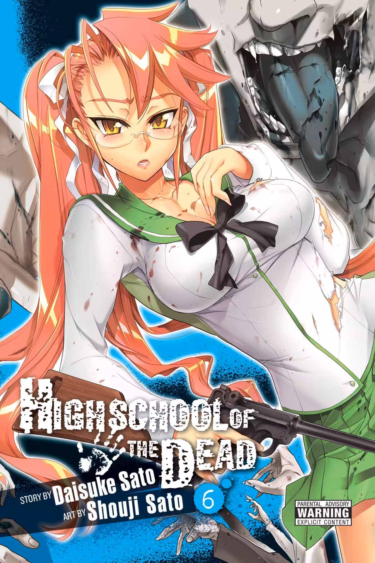 Highschool of the Dead, Vol. 6