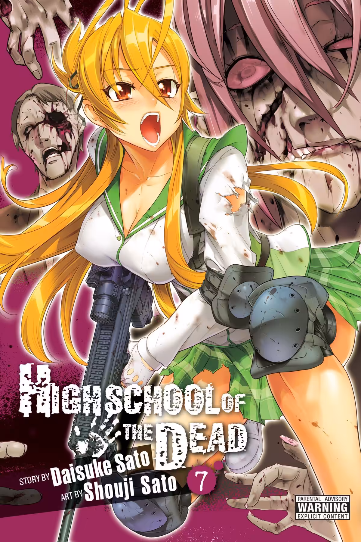Highschool of the Dead, Vol. 7