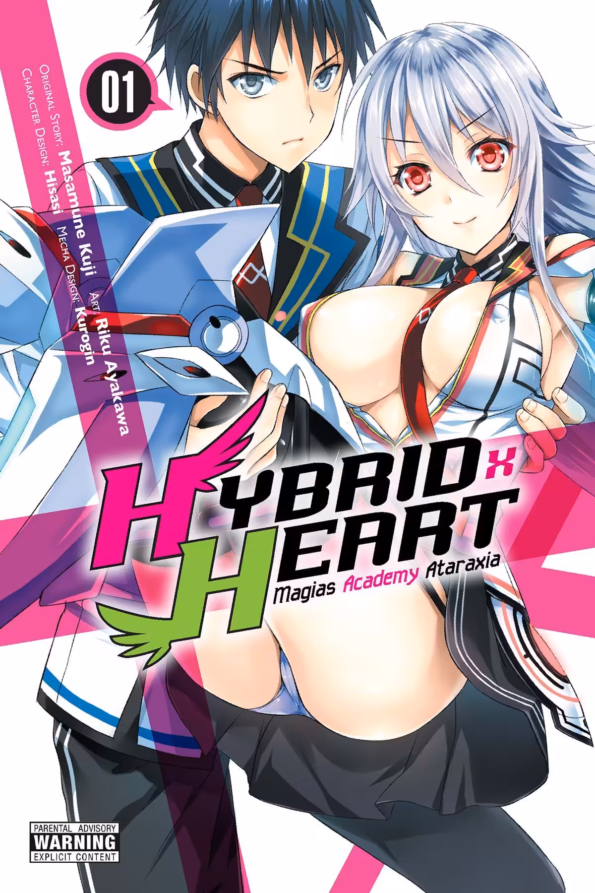 Hybrid x Heart Magias Academy Ataraxia, Vol. 1 (manga)