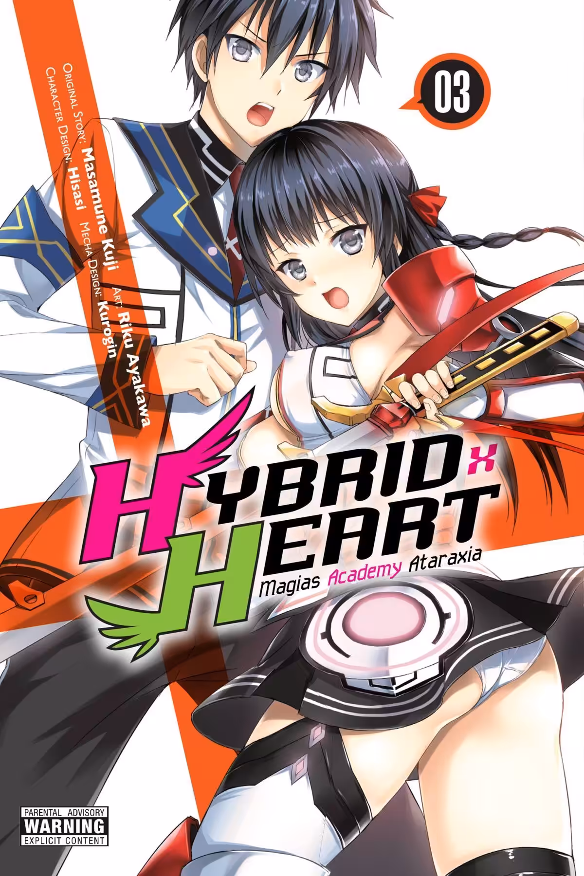 Hybrid x Heart Magias Academy Ataraxia, Vol. 3 (manga)