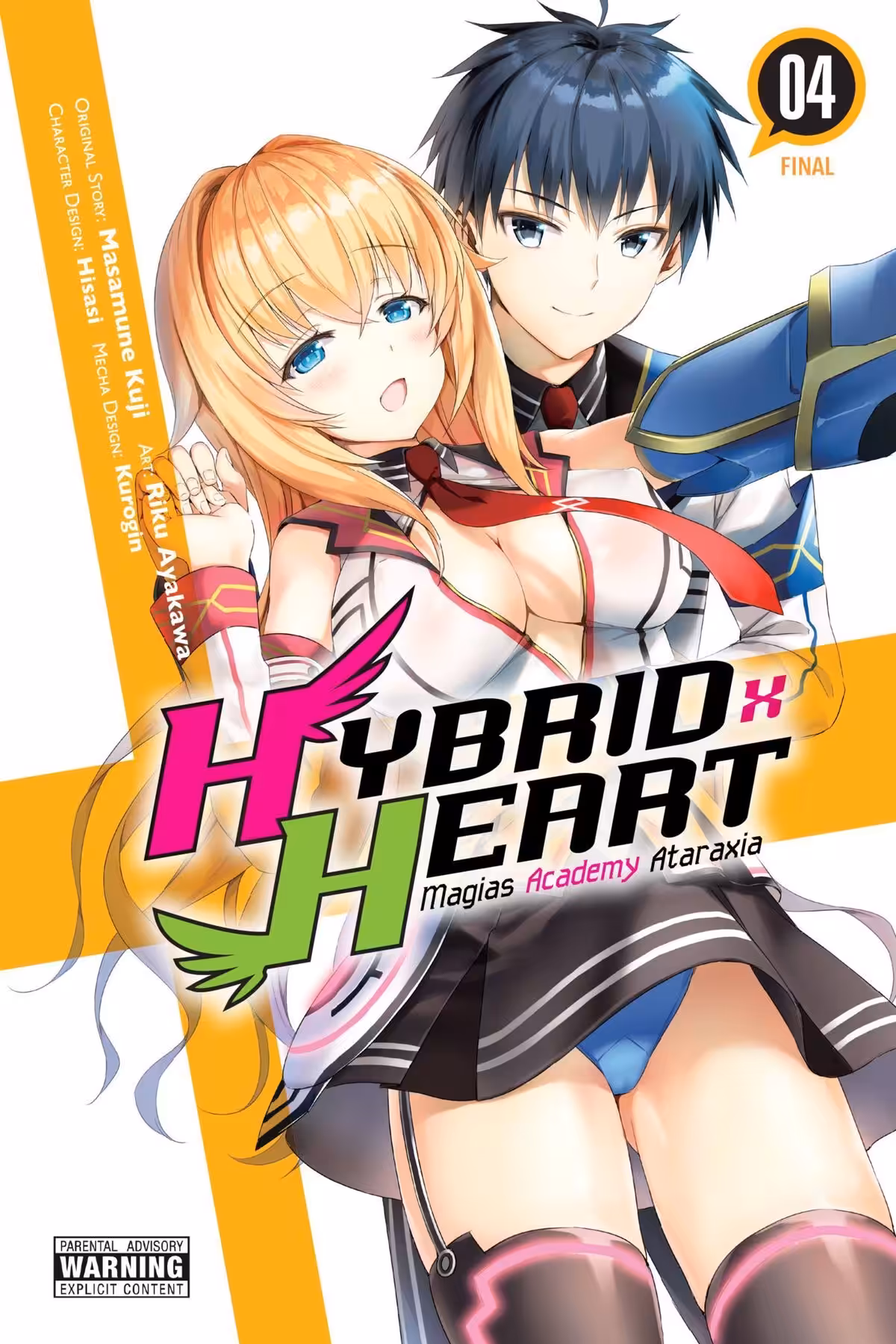 Hybrid x Heart Magias Academy Ataraxia, Vol. 4 (manga)