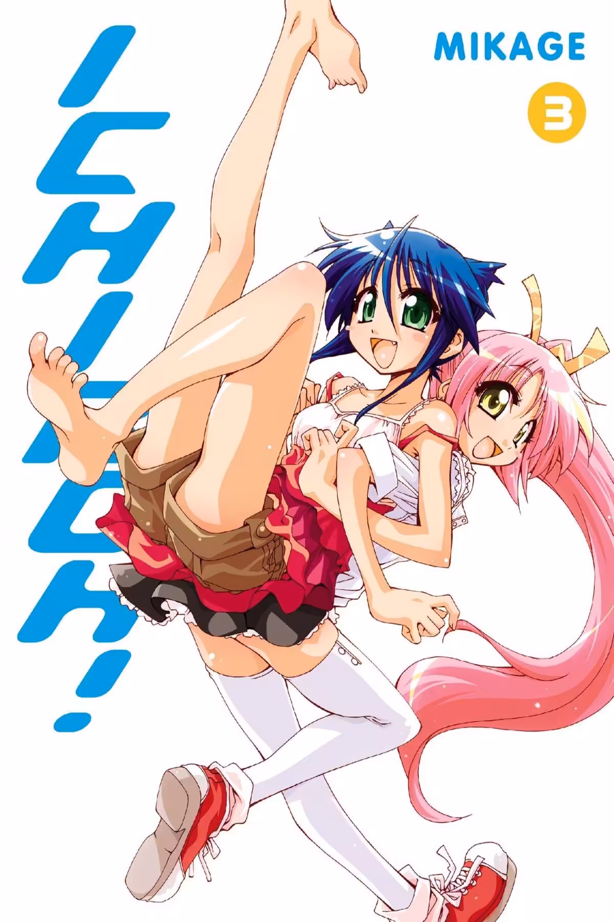 Ichiroh!, Vol. 3