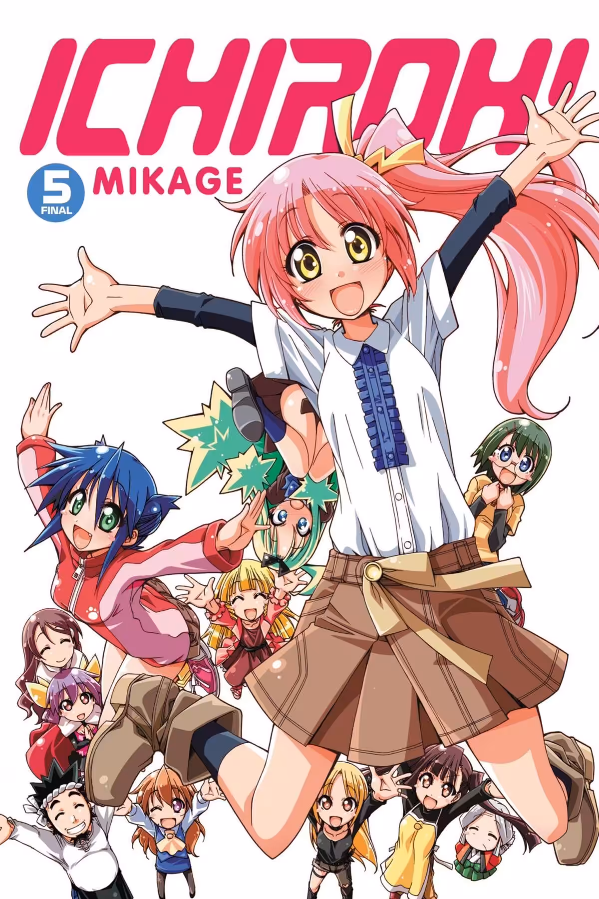 Ichiroh!, Vol. 5