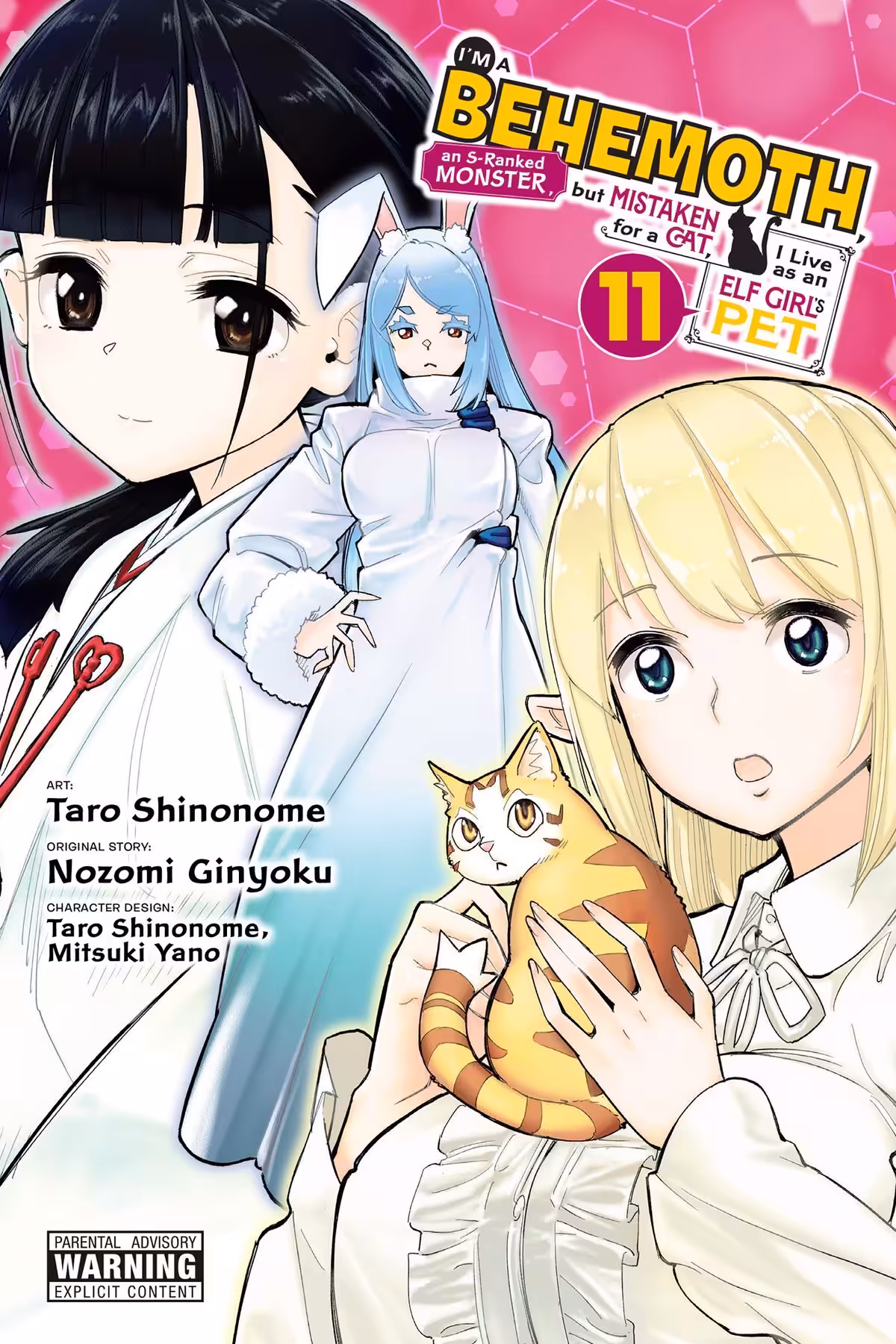 I’m a Behemoth, an S-Ranked Monster, but Mistaken for a Cat, I Live as an Elf Girl’s Pet, Vol. 11 (manga)