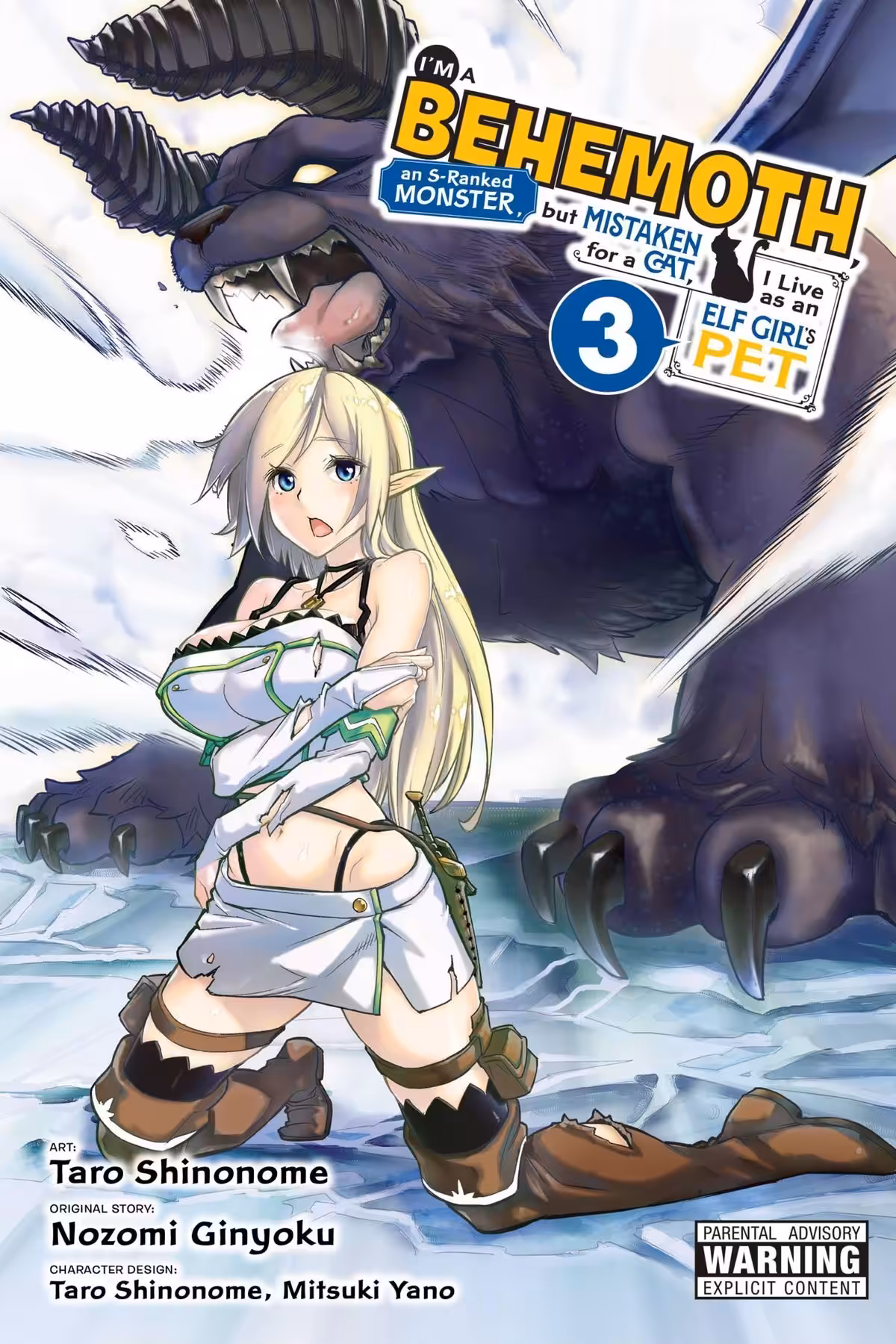 I’m a Behemoth, an S-Ranked Monster, but Mistaken for a Cat, I Live as an Elf Girl’s Pet, Vol. 3 (manga)