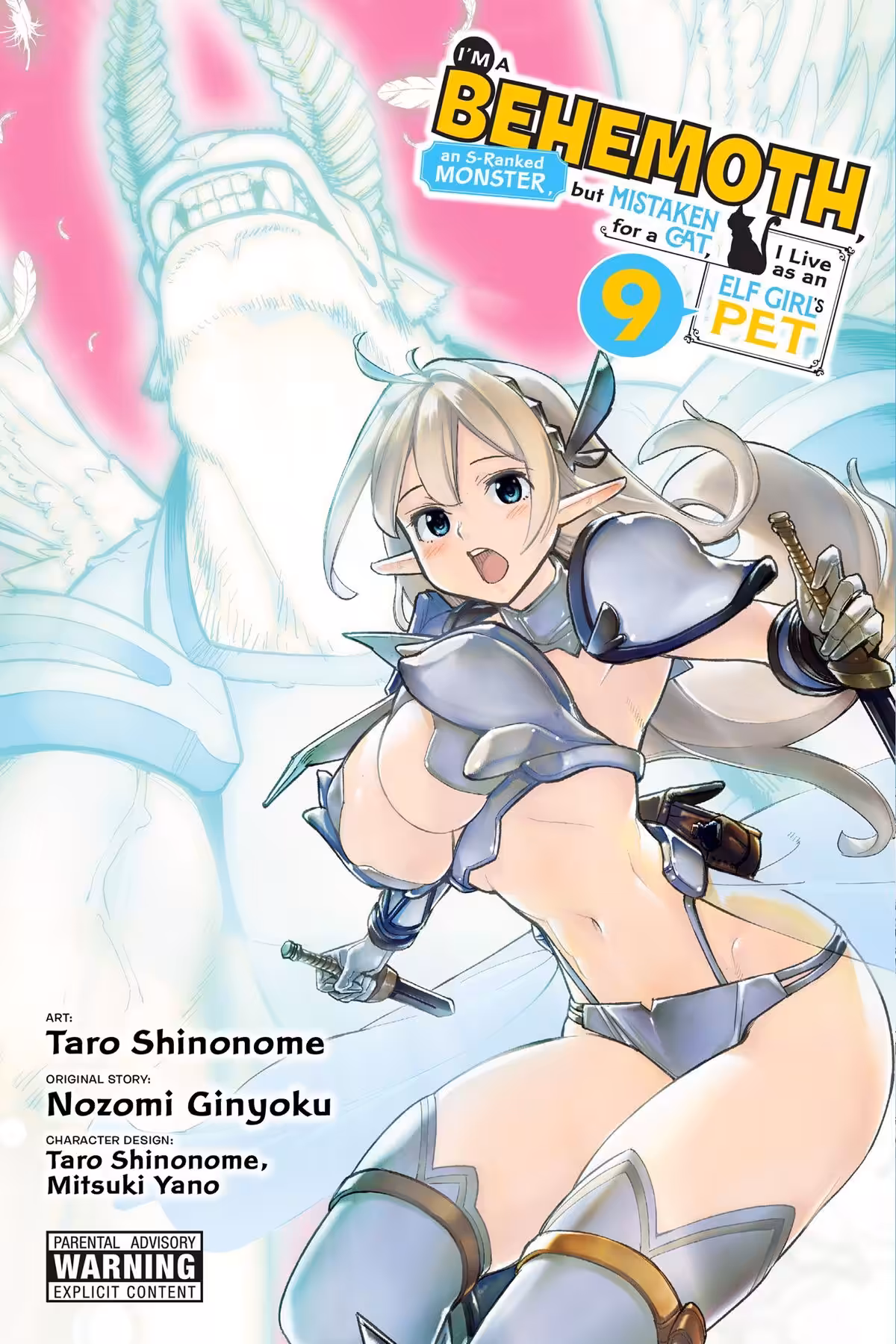 I’m a Behemoth, an S-Ranked Monster, but Mistaken for a Cat, I Live as an Elf Girl’s Pet, Vol. 9 (manga)