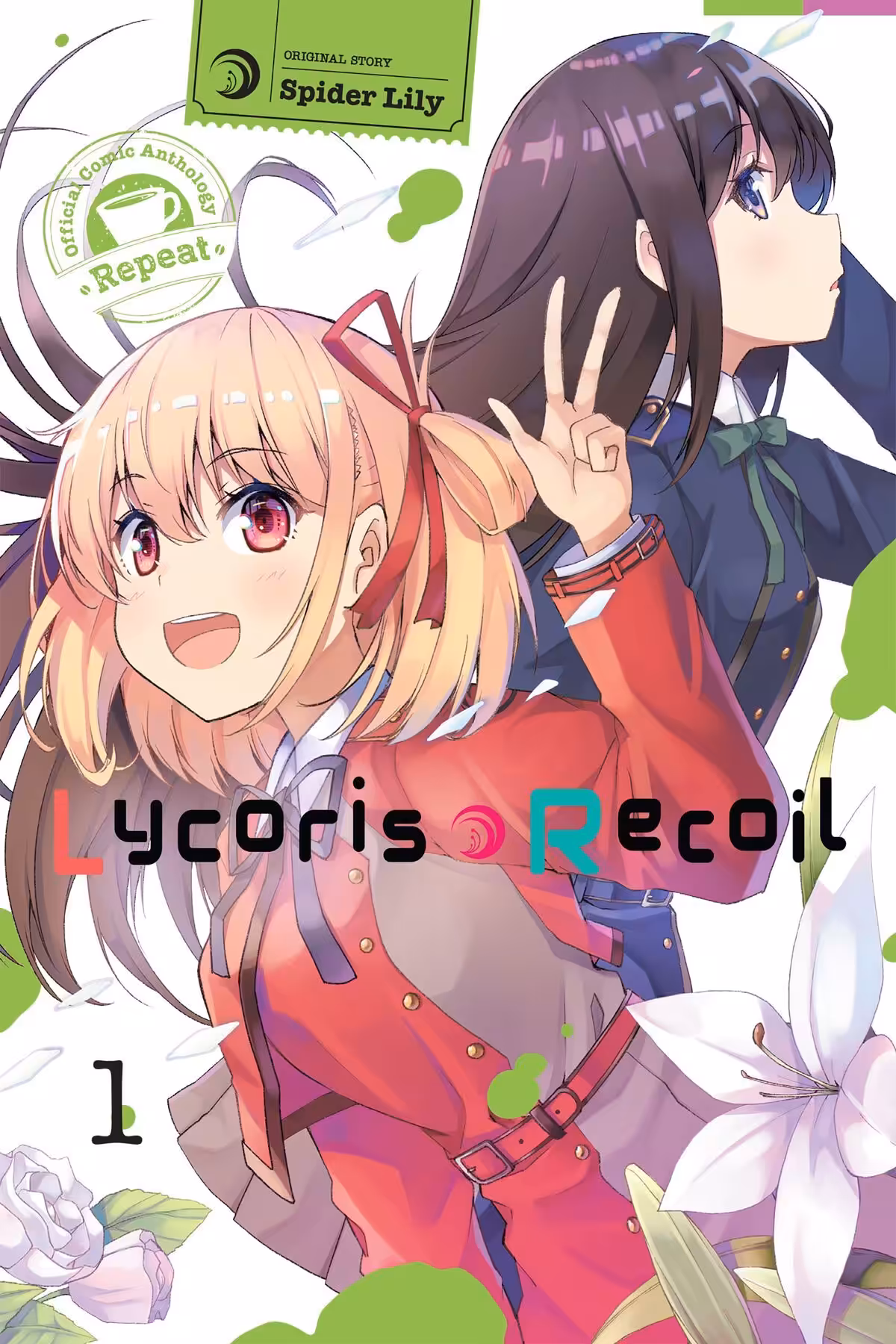 Lycoris Recoil Official Comic Anthology: Repeat, Vol. 1