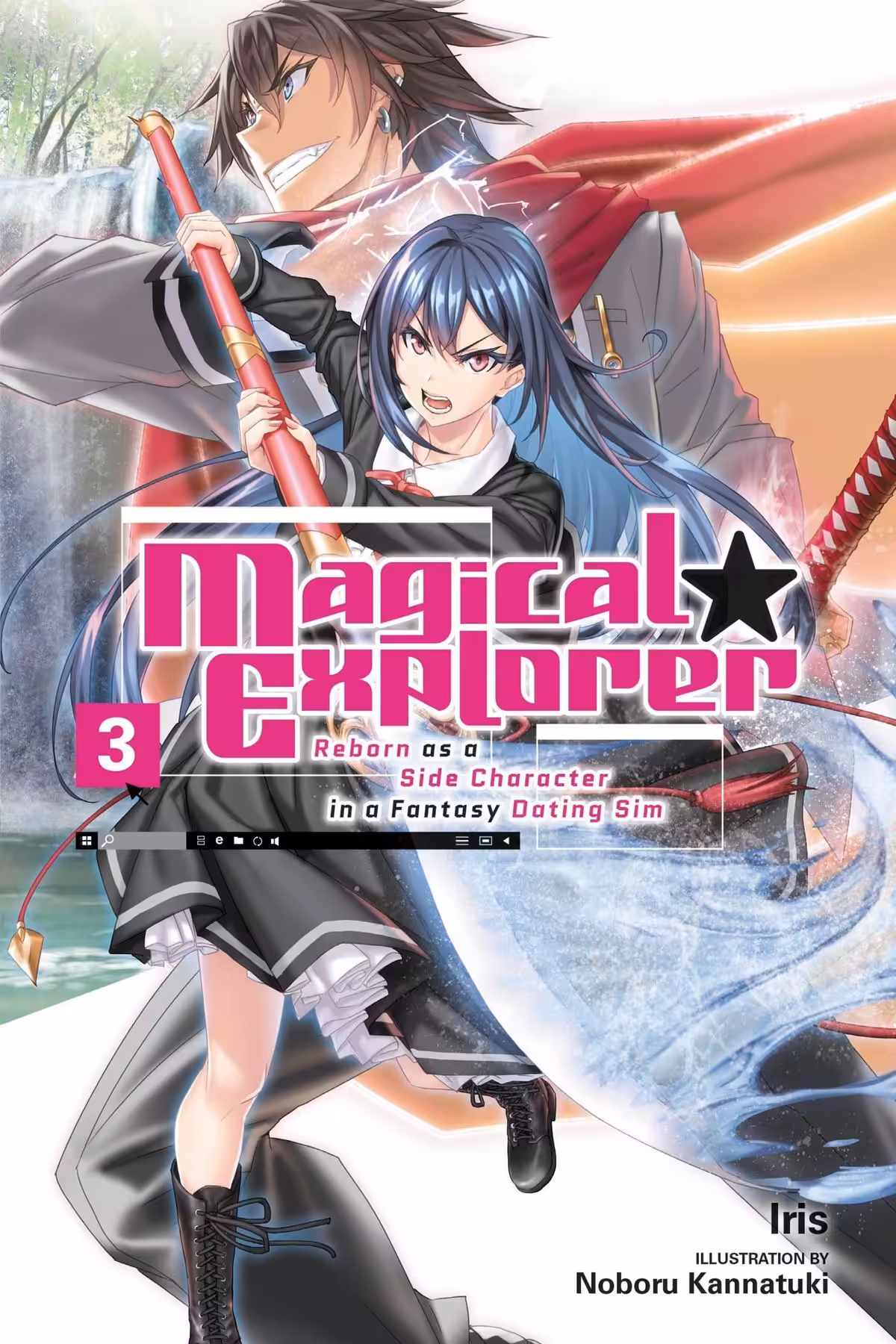 Magical Explorer, Vol. 3 (light novel)