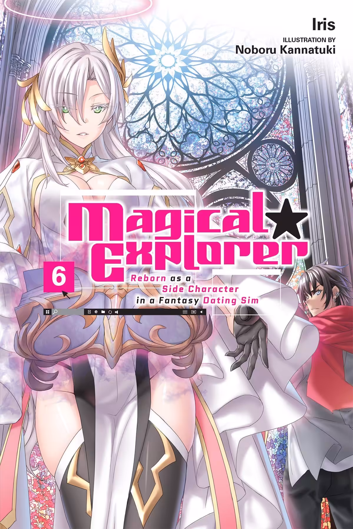 Magical Explorer, Vol. 6 (light novel)