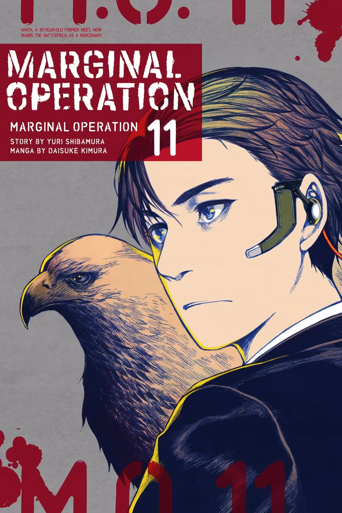 Marginal Operation, Vol. 11