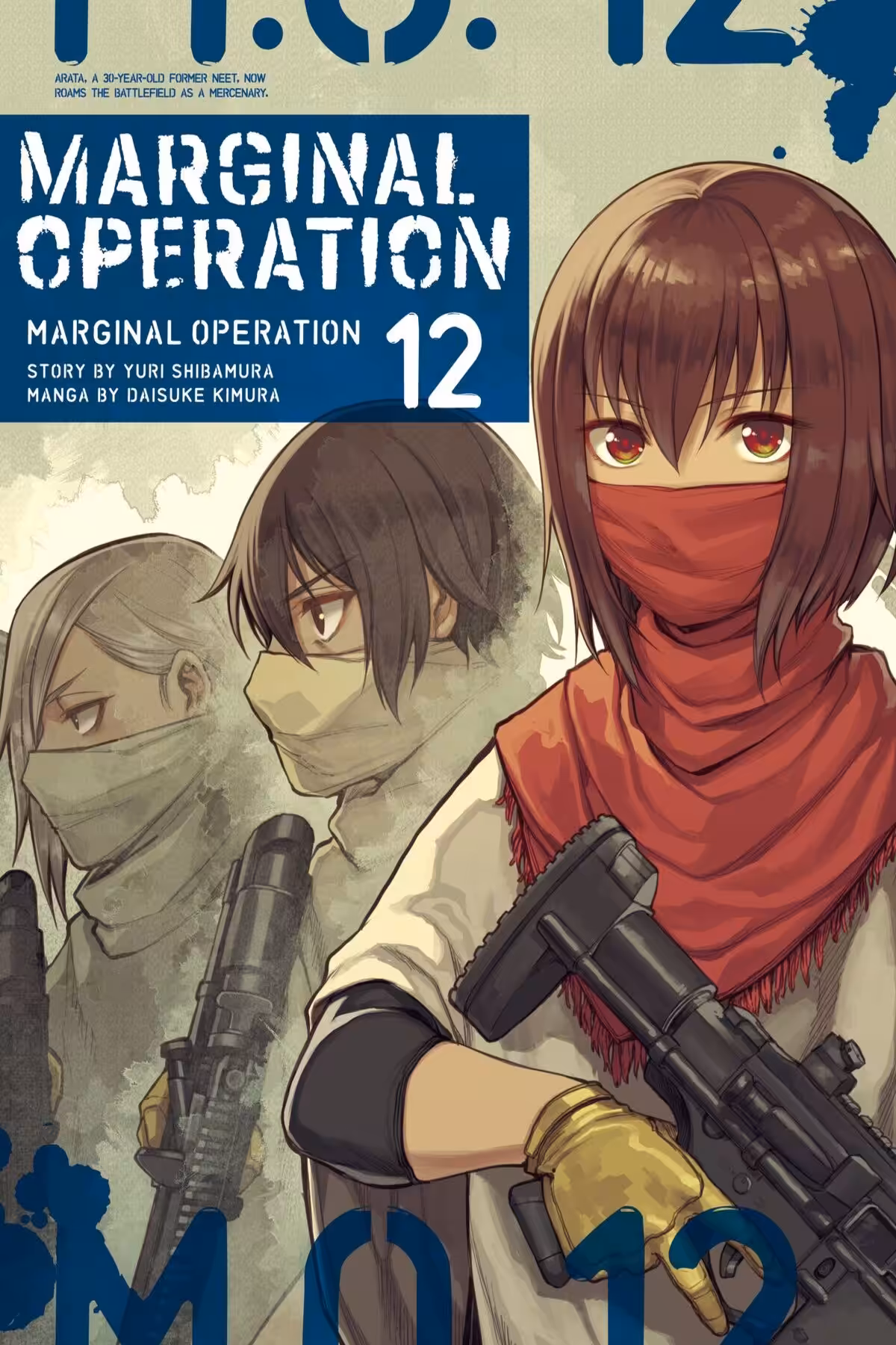 Marginal Operation, Vol. 12