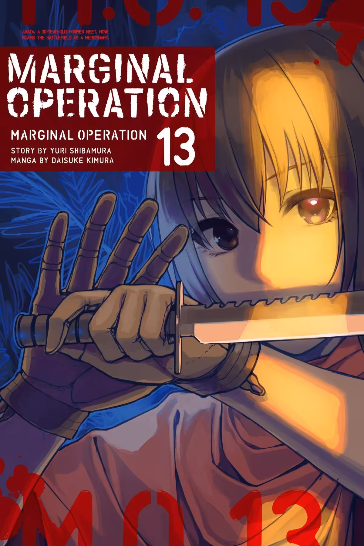 Marginal Operation, Vol. 13