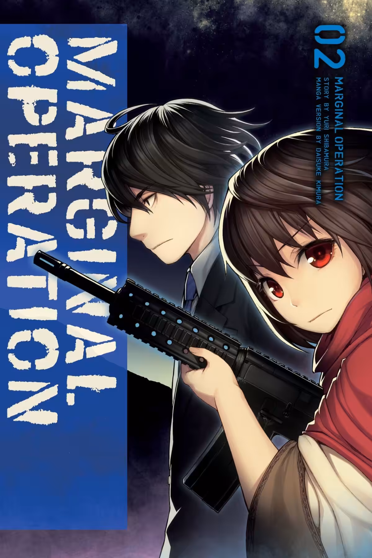 Marginal Operation, Vol. 2