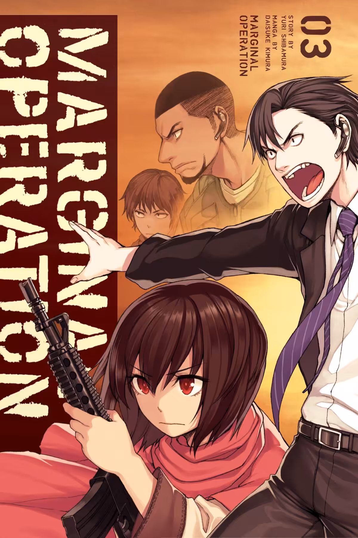 Marginal Operation, Vol. 3
