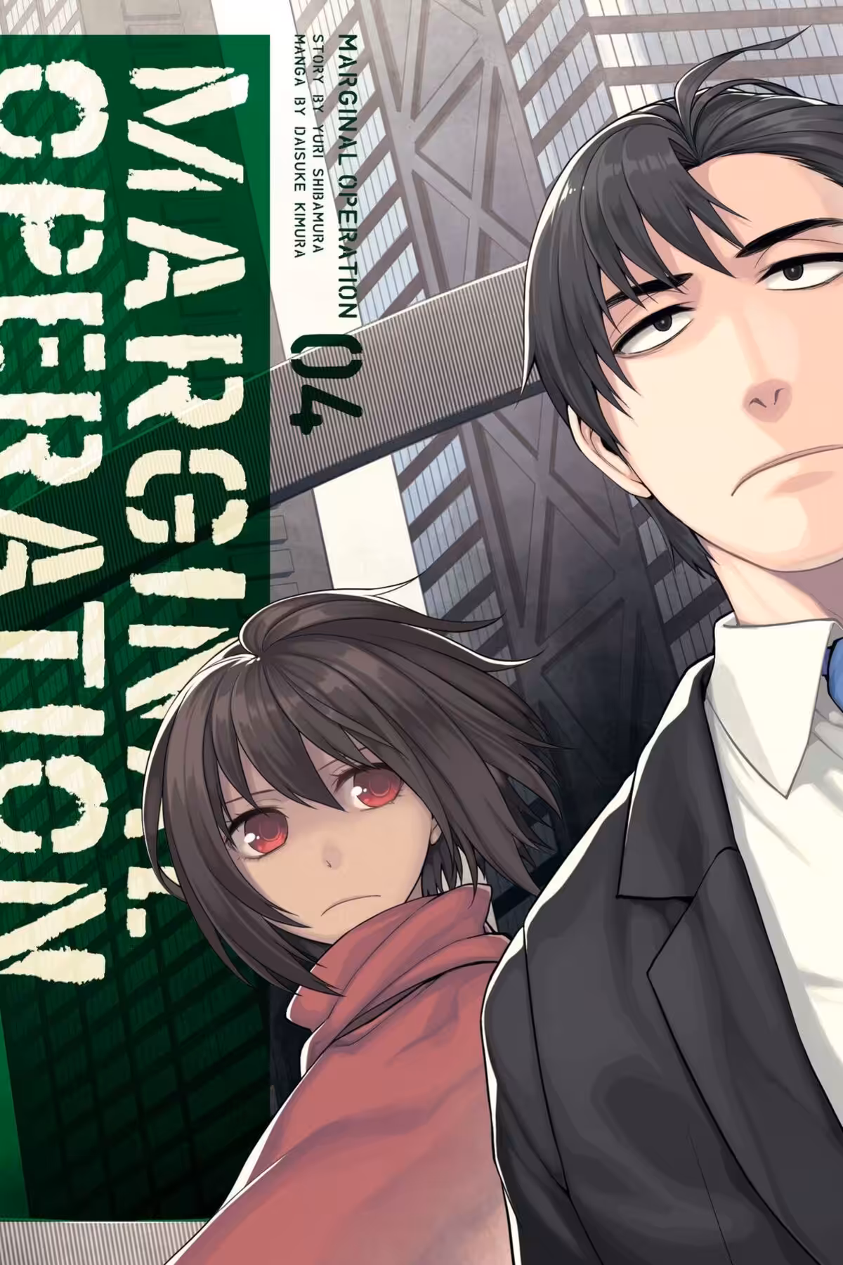 Marginal Operation, Vol. 4