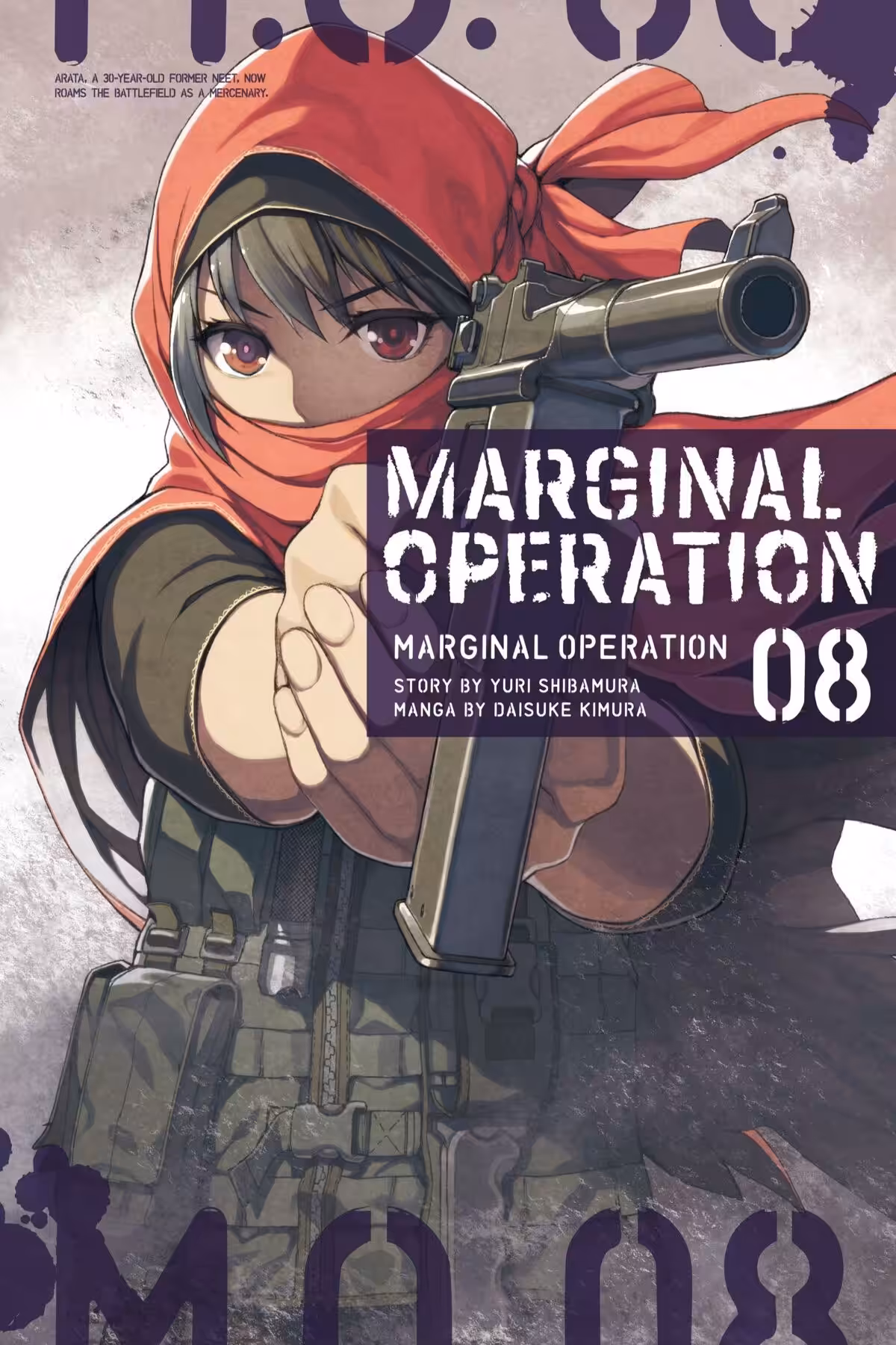Marginal Operation, Vol. 8