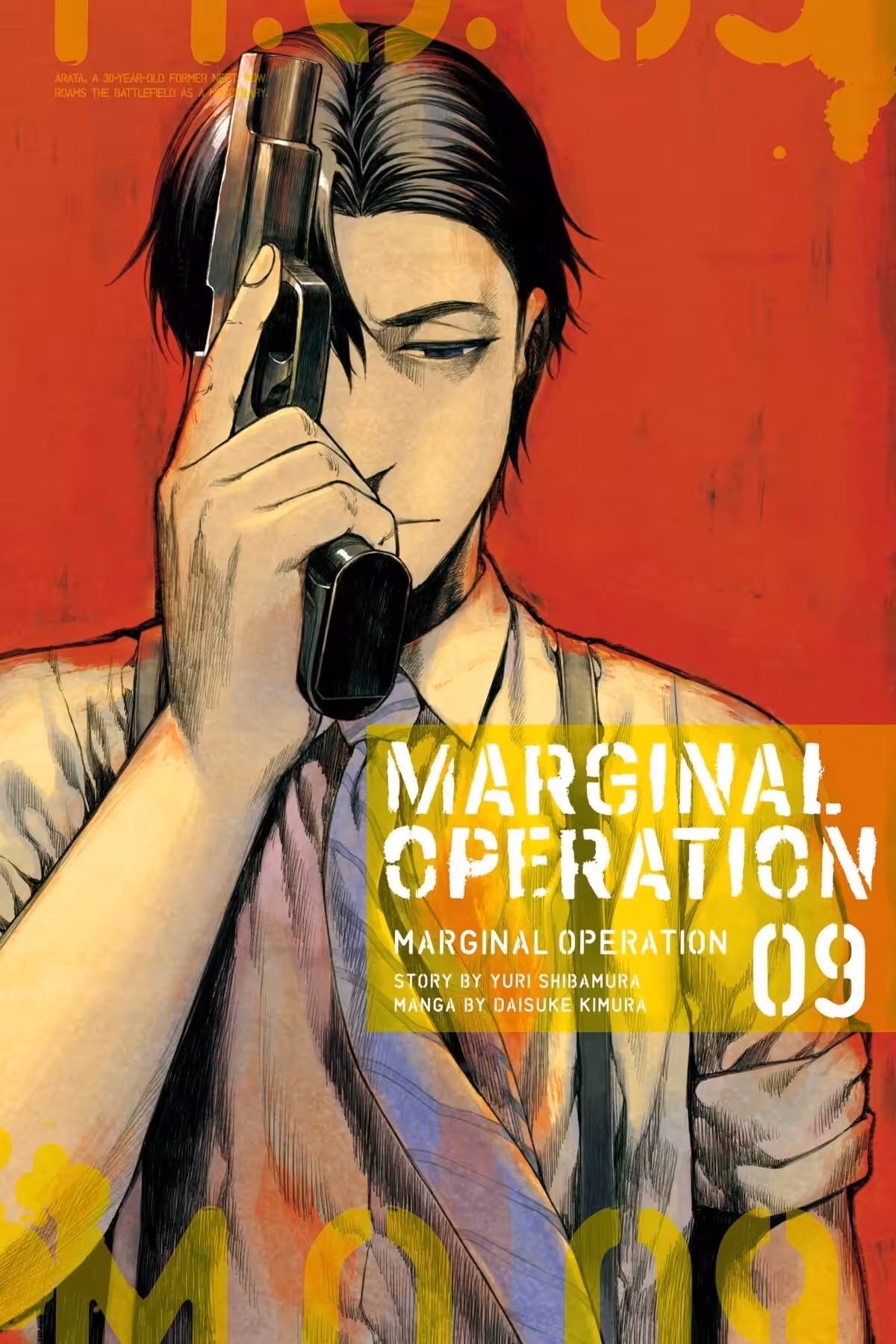 Marginal Operation, Vol. 9