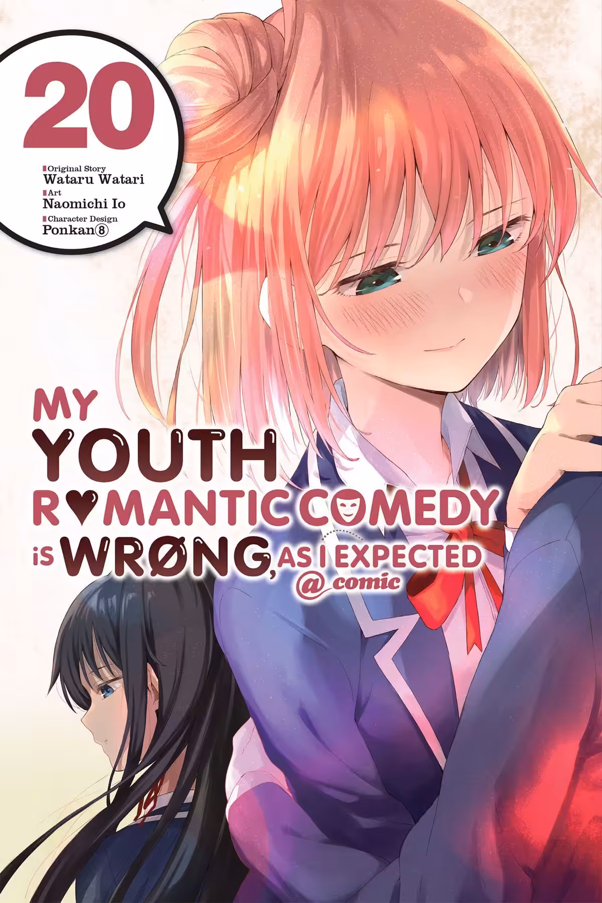 My Youth Romantic Comedy Is Wrong, As I Expected @ comic, Vol. 20 (manga)
