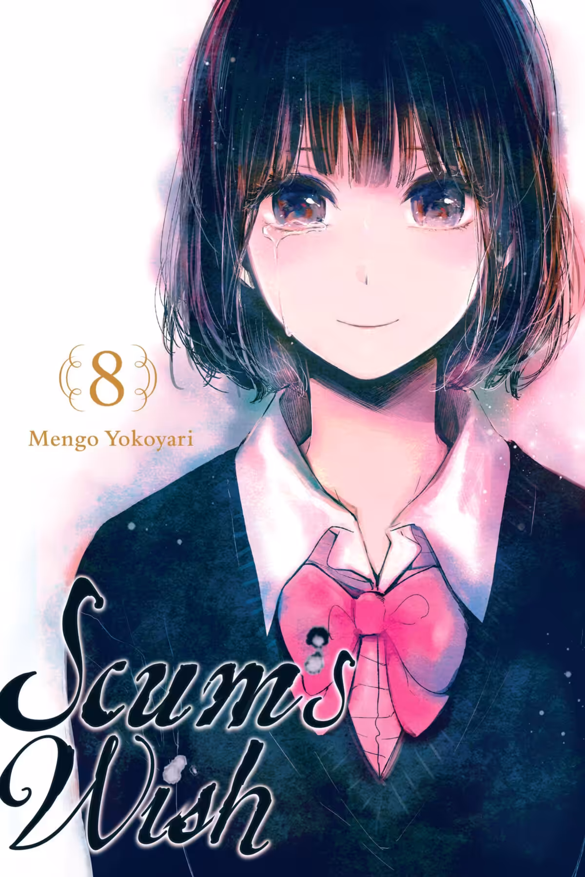 Scum’s Wish, Vol. 8