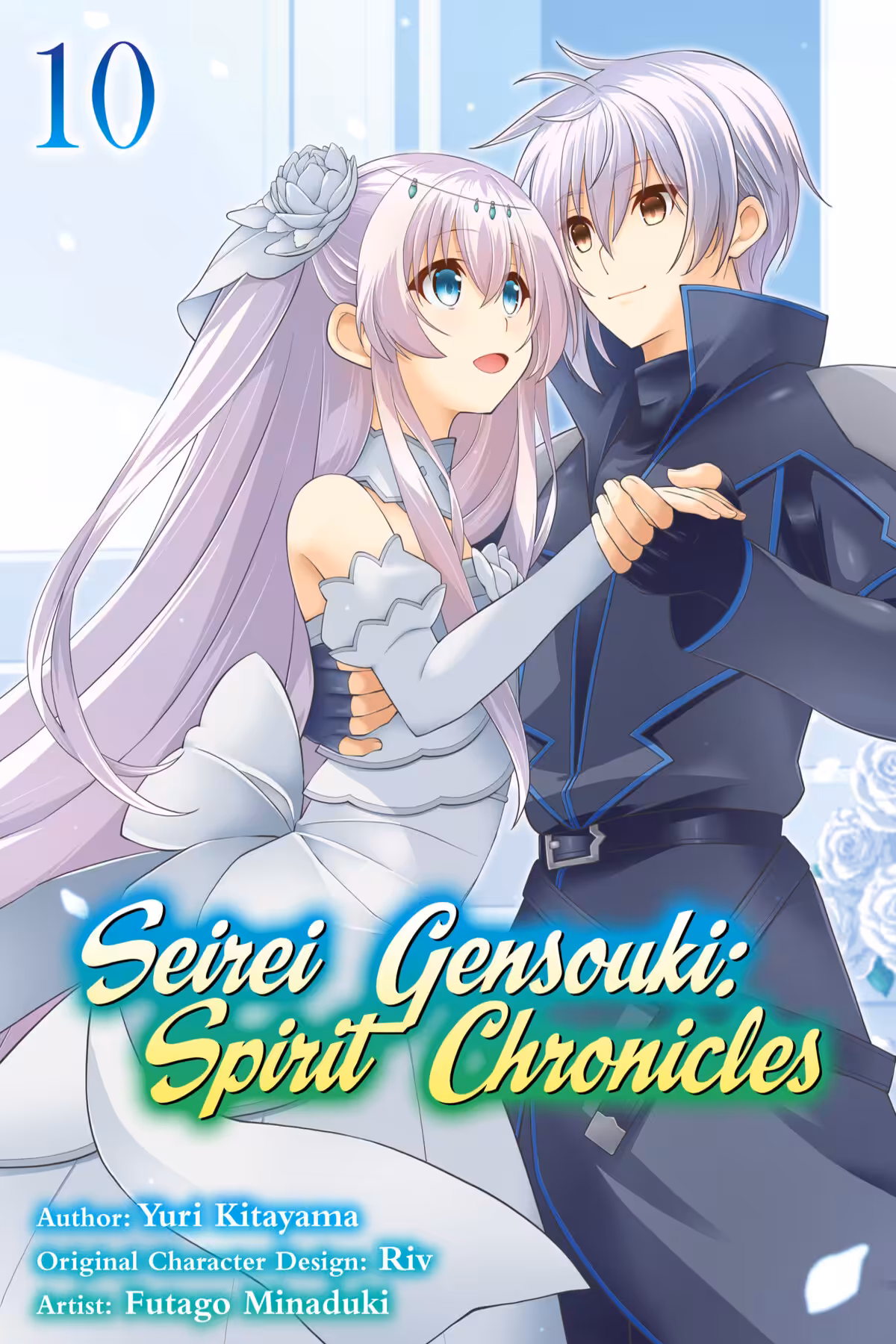 Seirei Gensouki: Spirit Chronicles, Vol. 10 (manga)