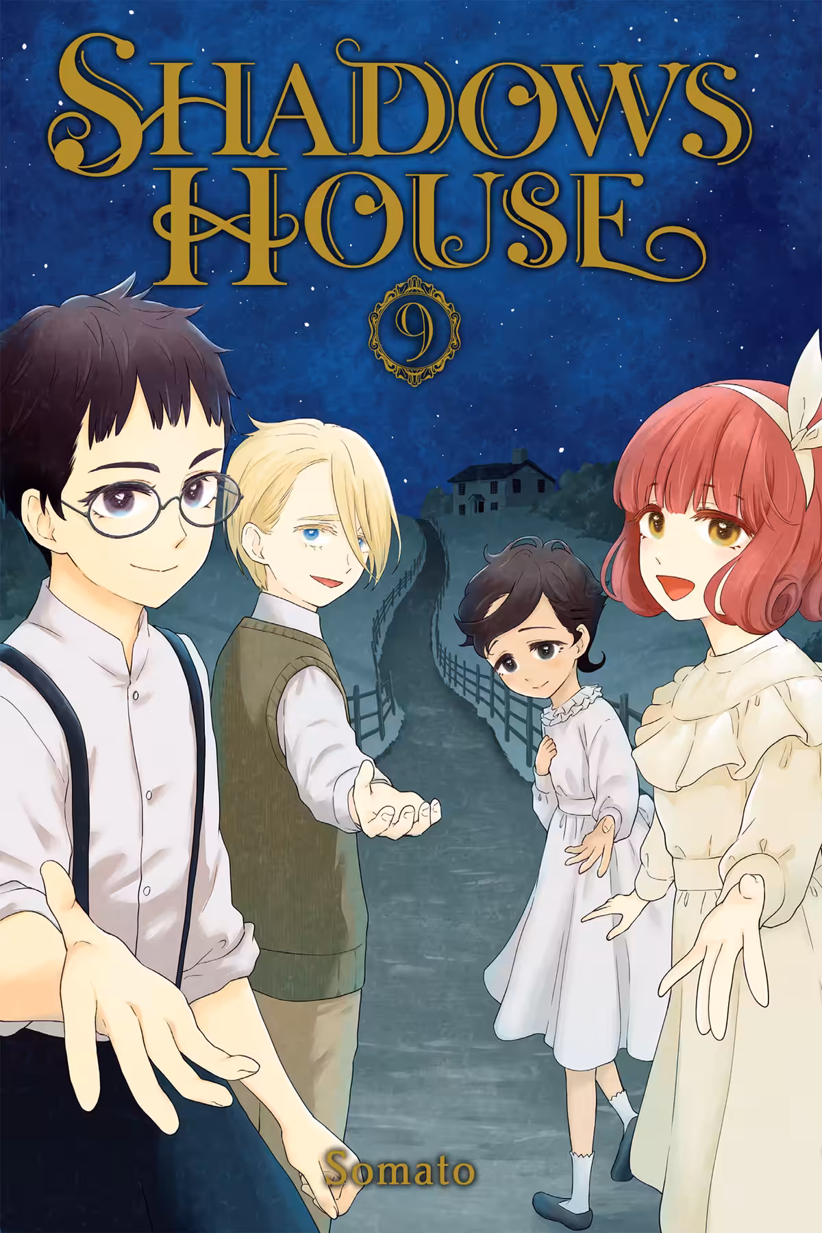 Shadows House, Vol. 9