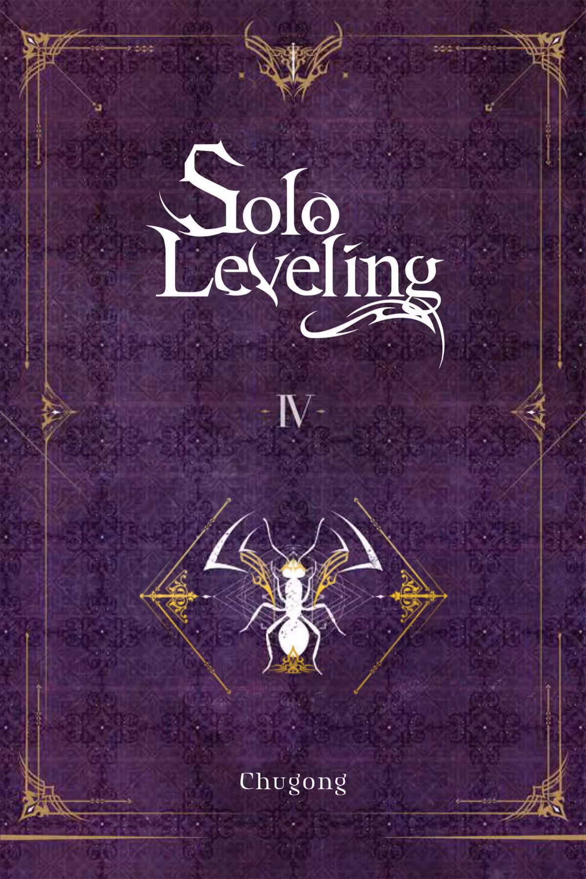 Solo Leveling, Vol. 4 (light novel)