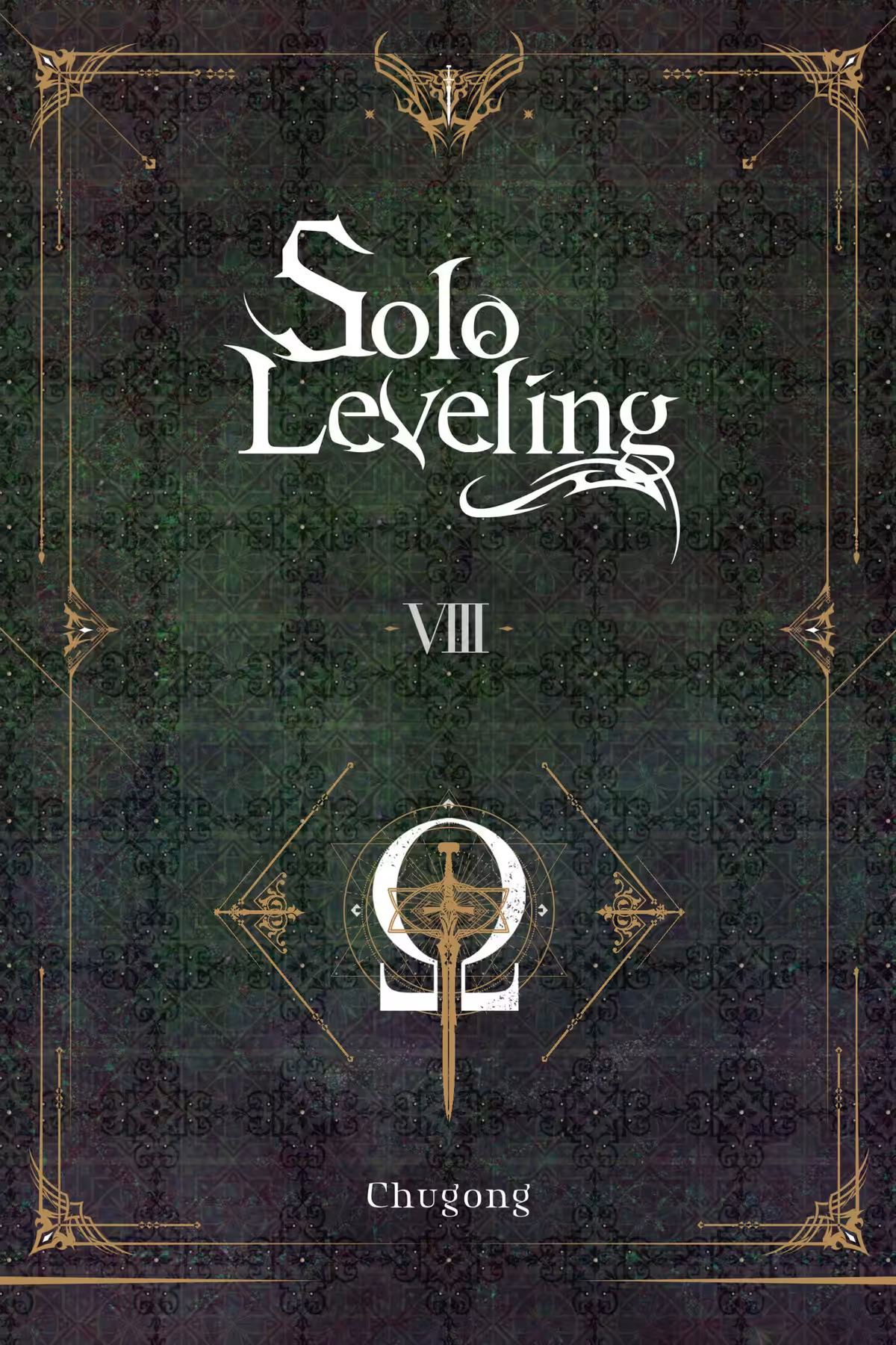 Solo Leveling, Vol. 8 (light novel)