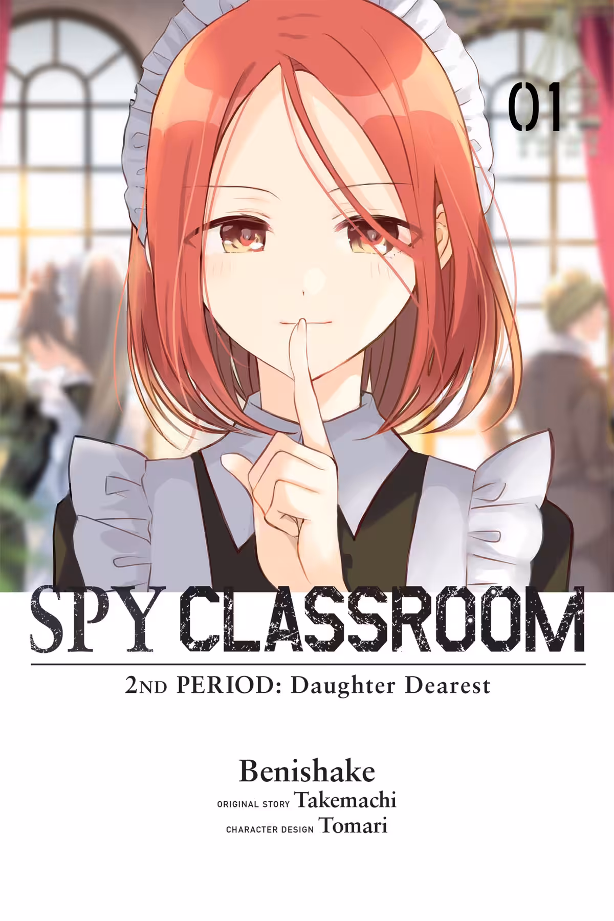 Spy Classroom 2nd Period: Daughter Dearest, Vol. 1 (manga)