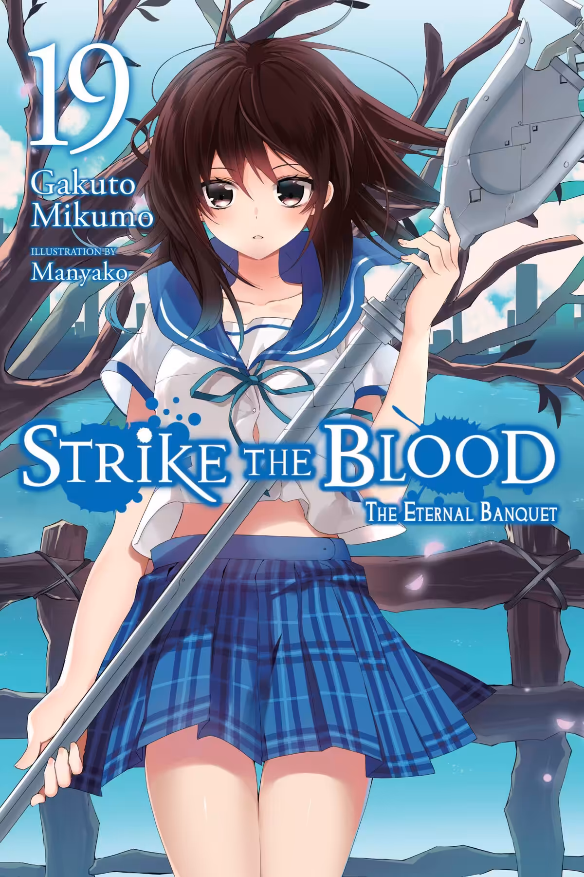 Strike the Blood, Vol. 19 (light novel)