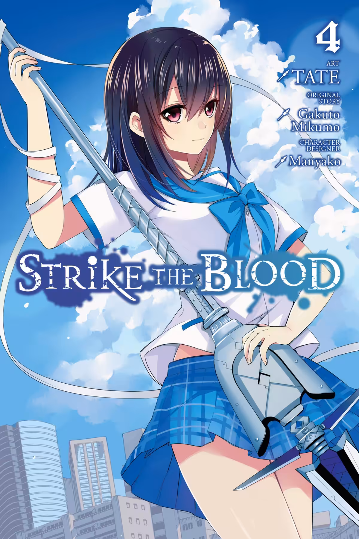 Strike the Blood, Vol. 4 (manga)