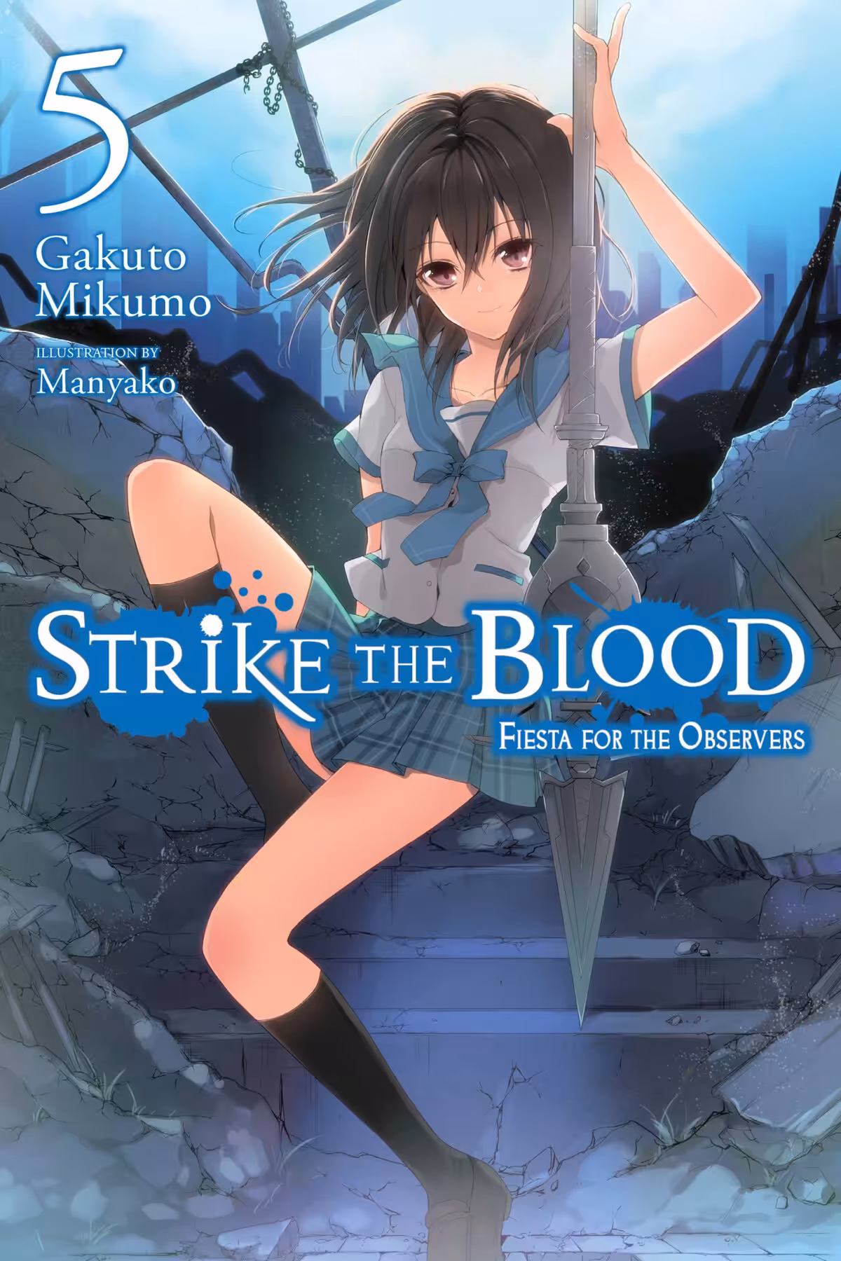 Strike the Blood, Vol. 5 (light novel)