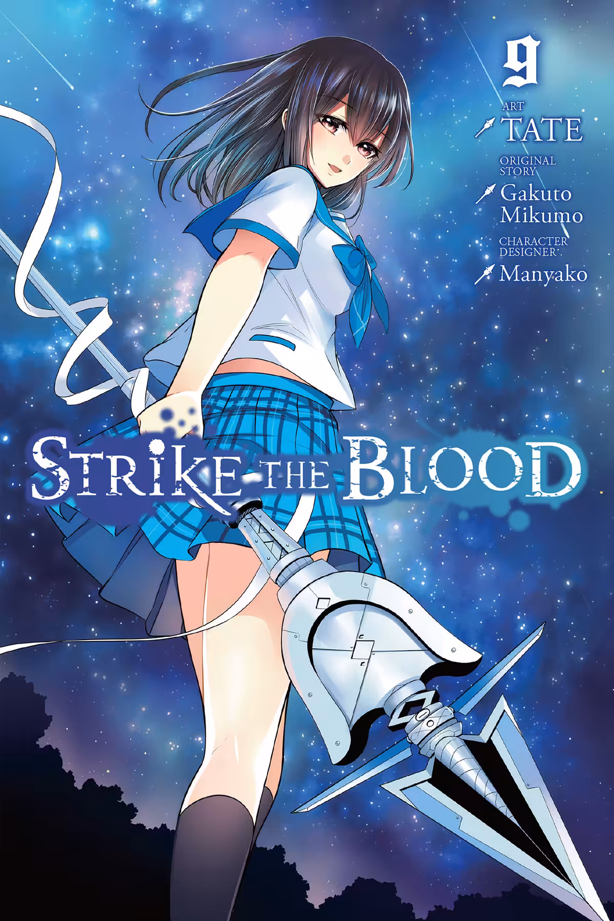 Strike the Blood, Vol. 9 (manga)