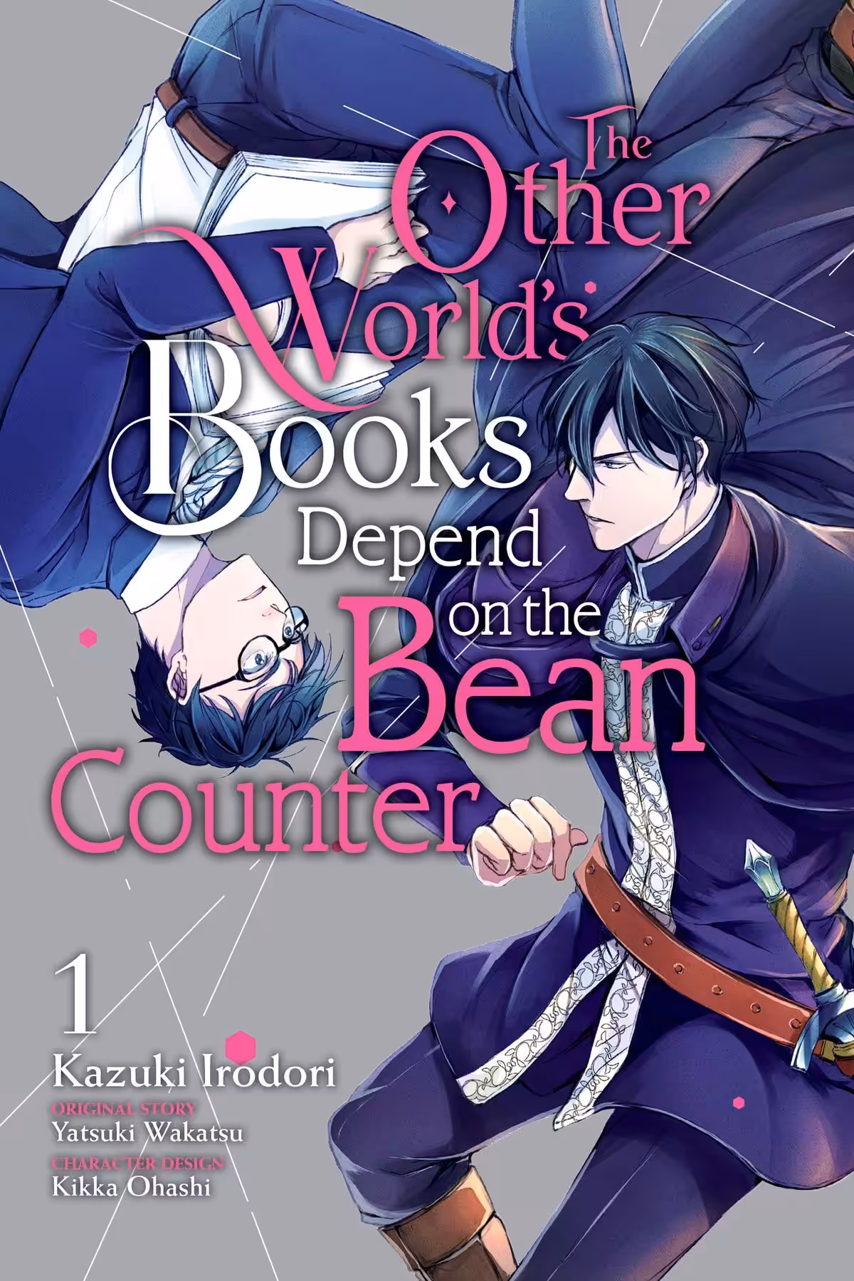 The Other World’s Books Depend on the Bean Counter, Vol. 1 (manga)