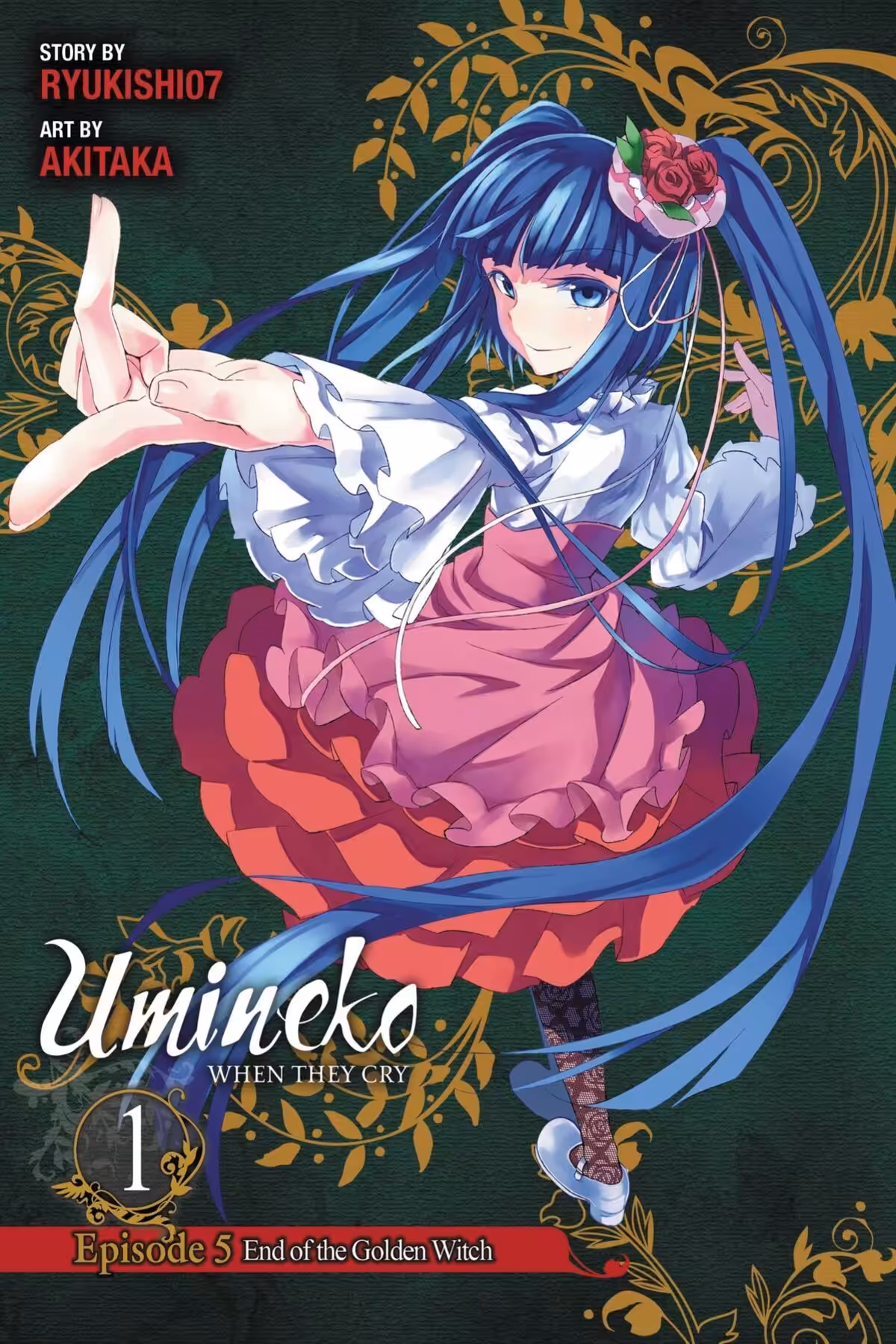 Umineko WHEN THEY CRY Episode 5: End of the Golden Witch, Vol. 1