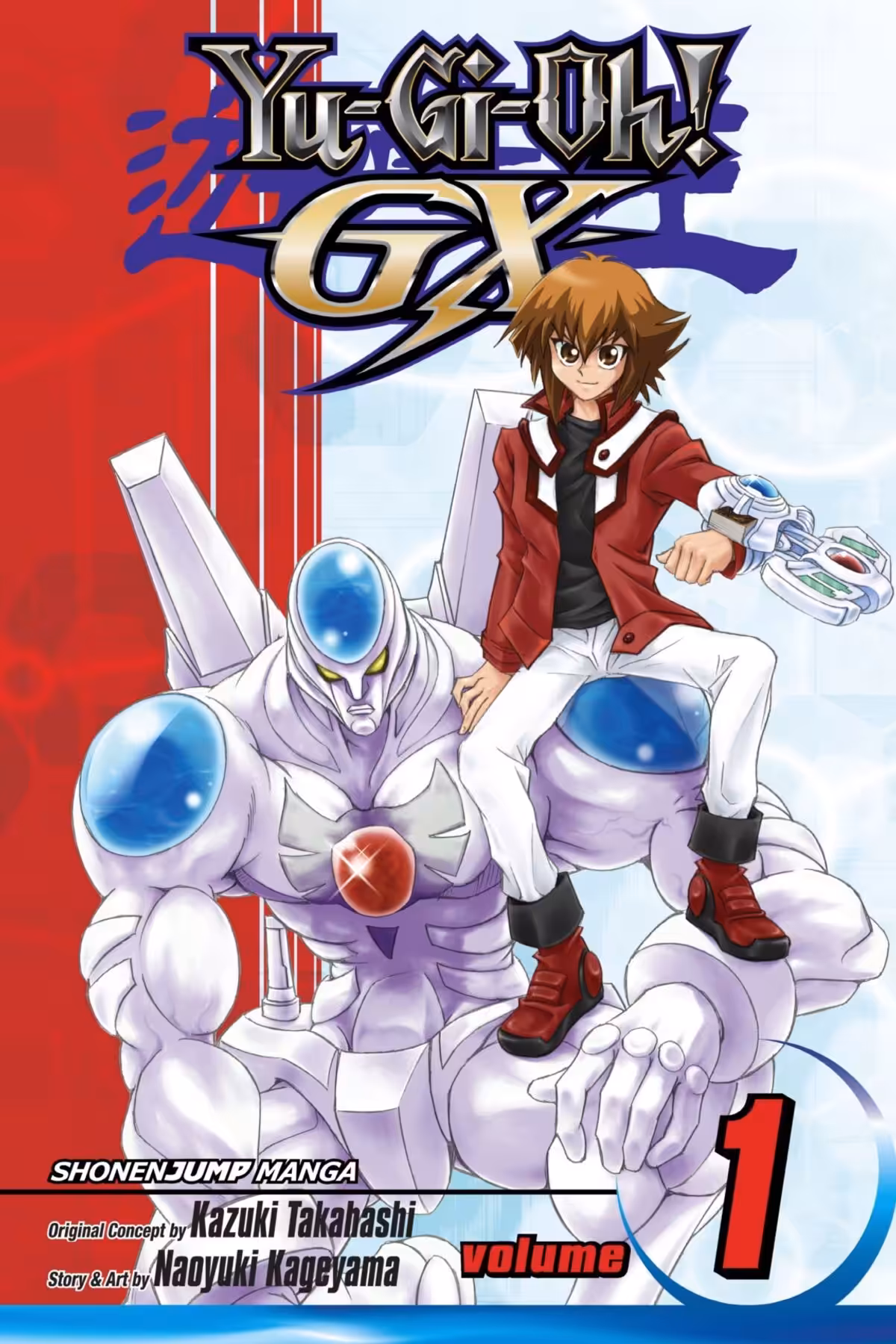 Yu-Gi-Oh! GX, Vol. 1