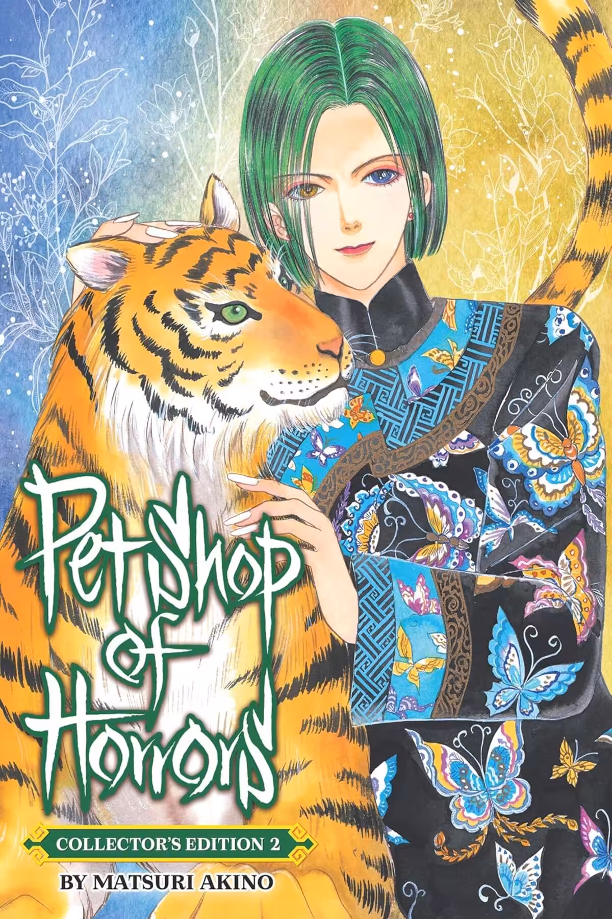 Pet Shop of Horrors: Collector’s Edition, Vol. 2