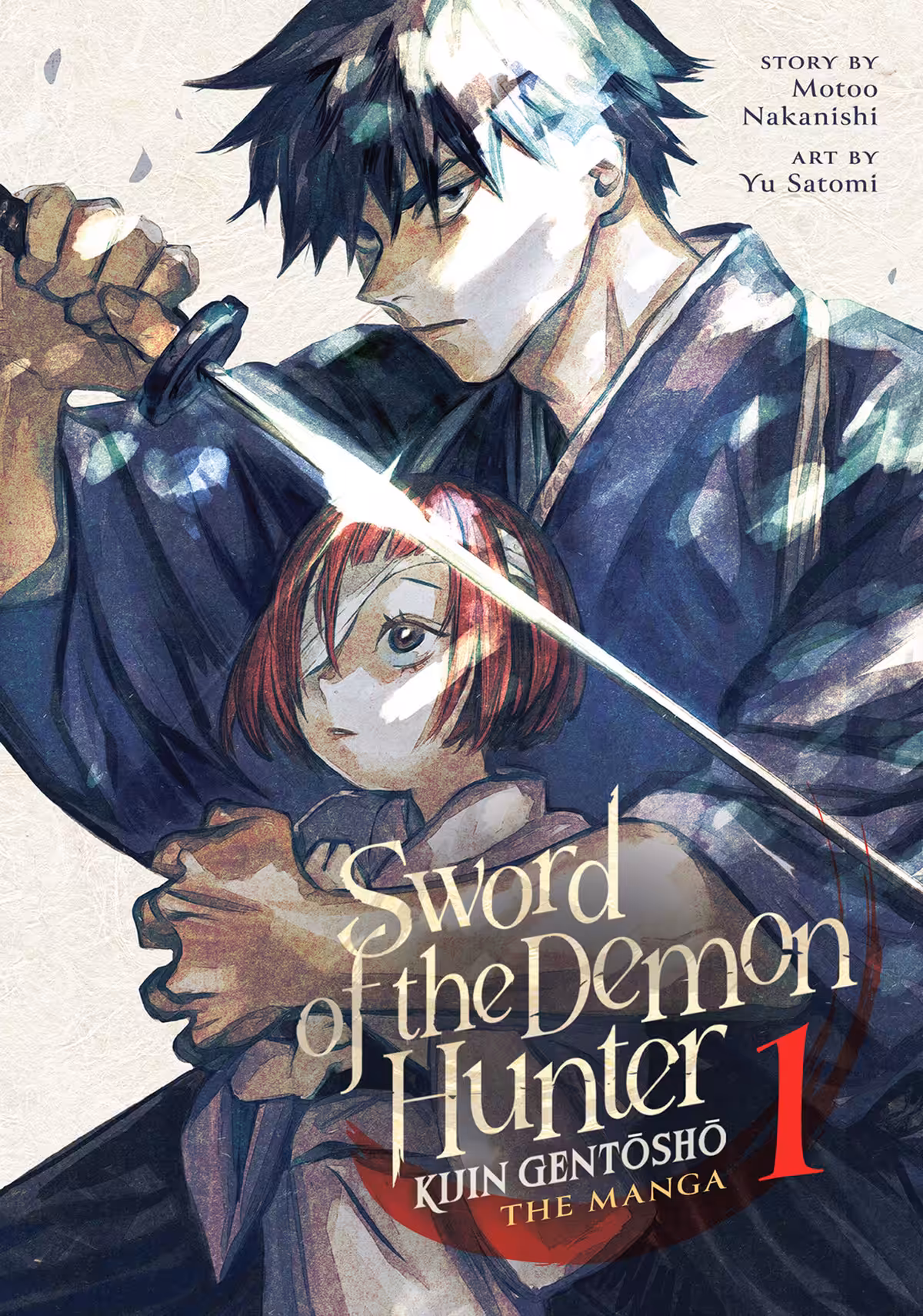 Sword of the Demon Hunter: Kijin Gentosho, Vol. 1 (manga)