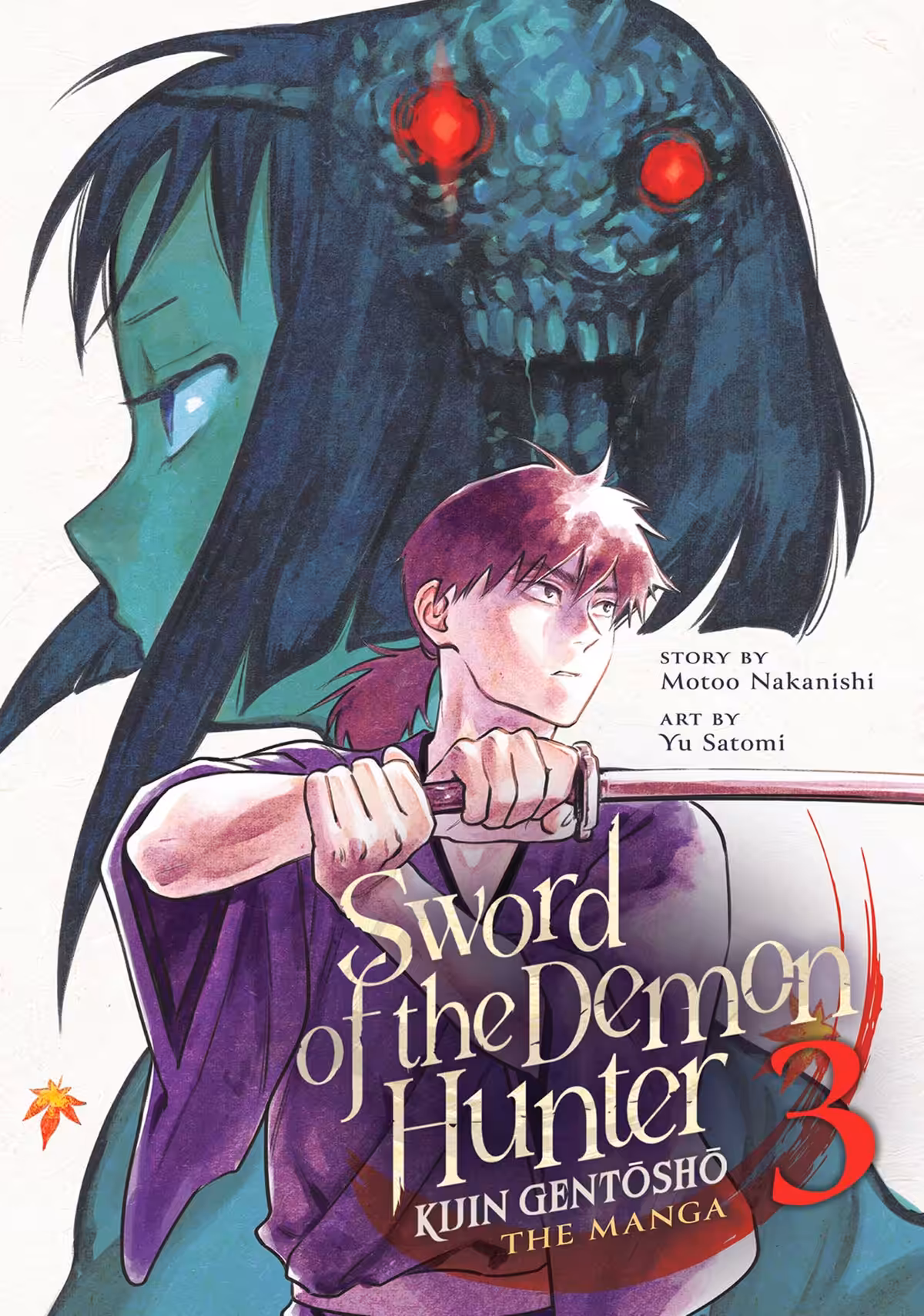 Sword of the Demon Hunter: Kijin Gentosho, Vol. 3 (manga)