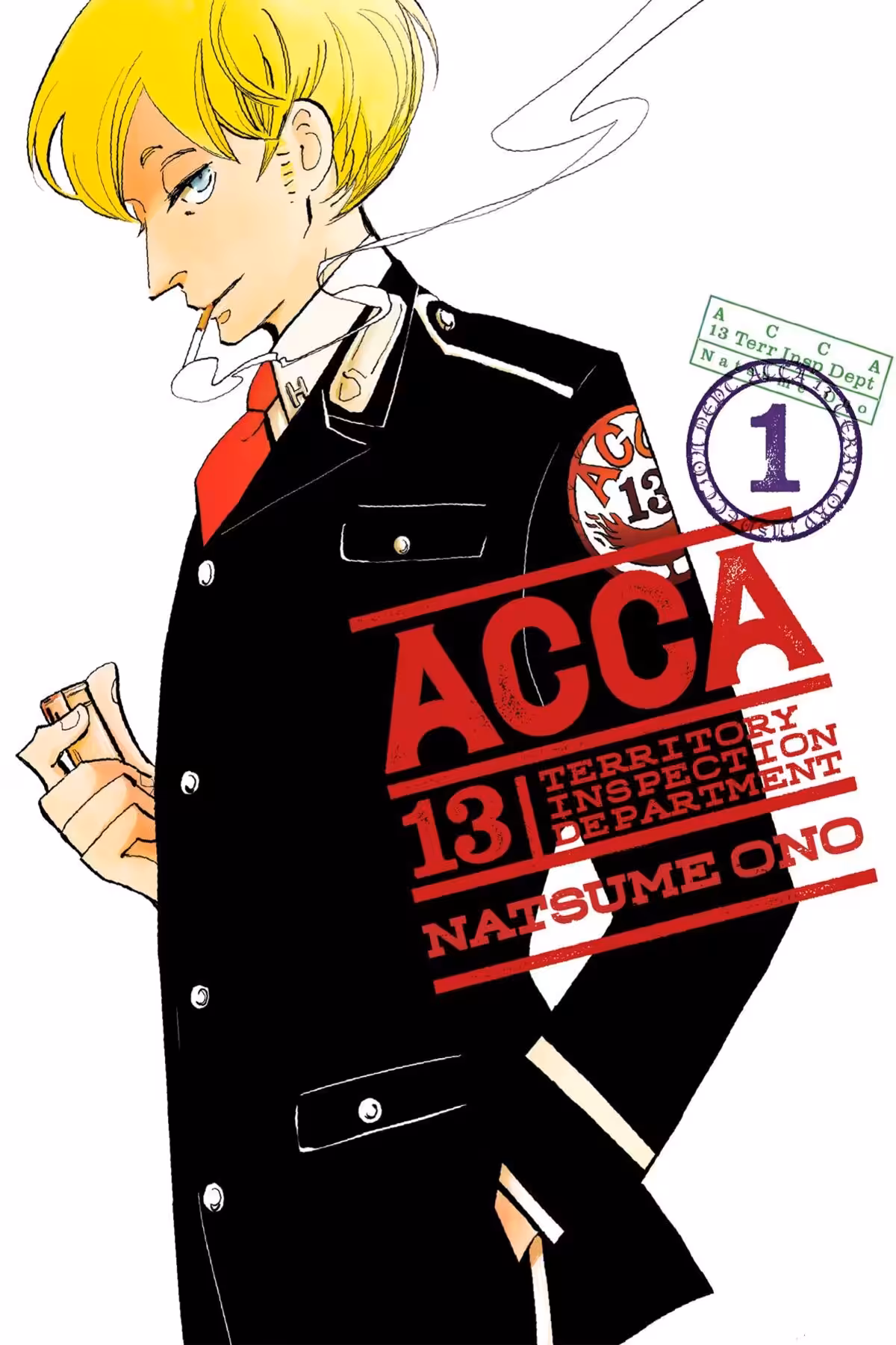 ACCA 13-Territory Inspection Department, Vol. 1
