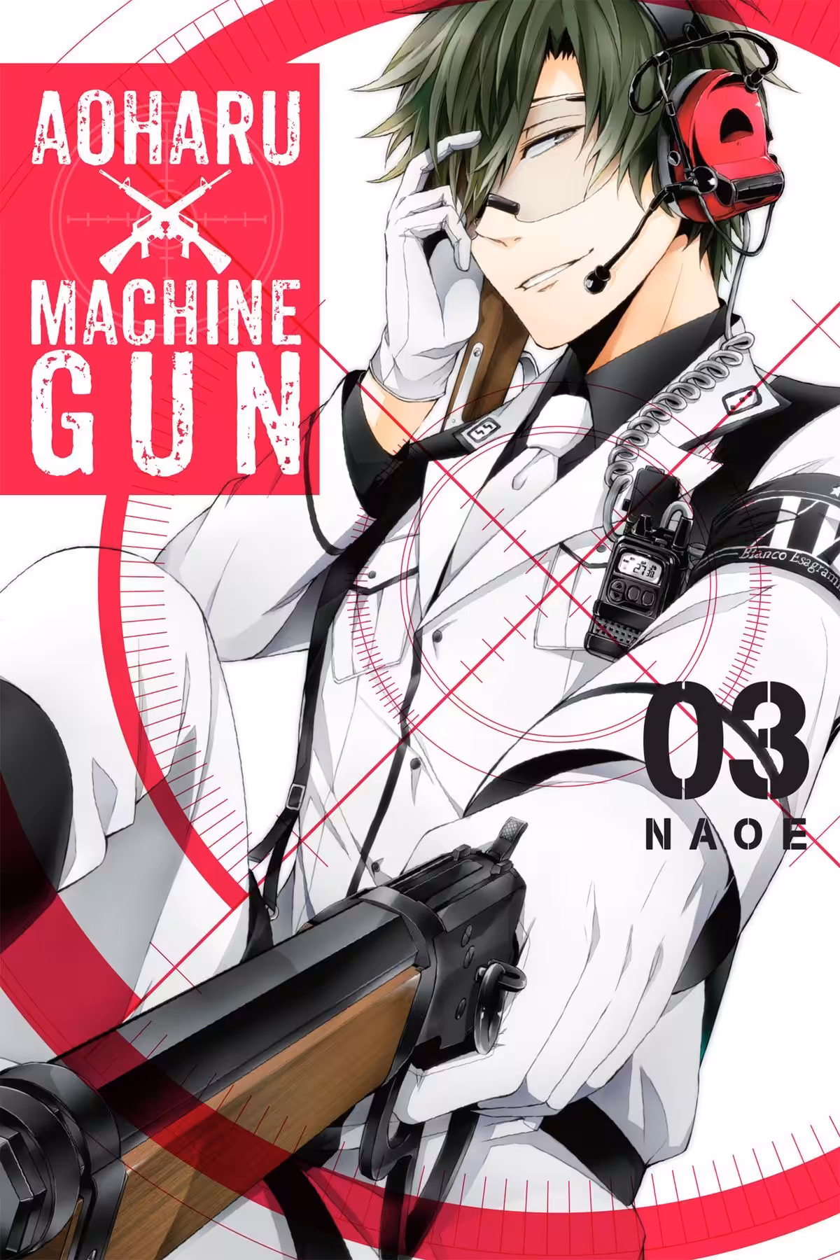 Aoharu X Machinegun, Vol. 3