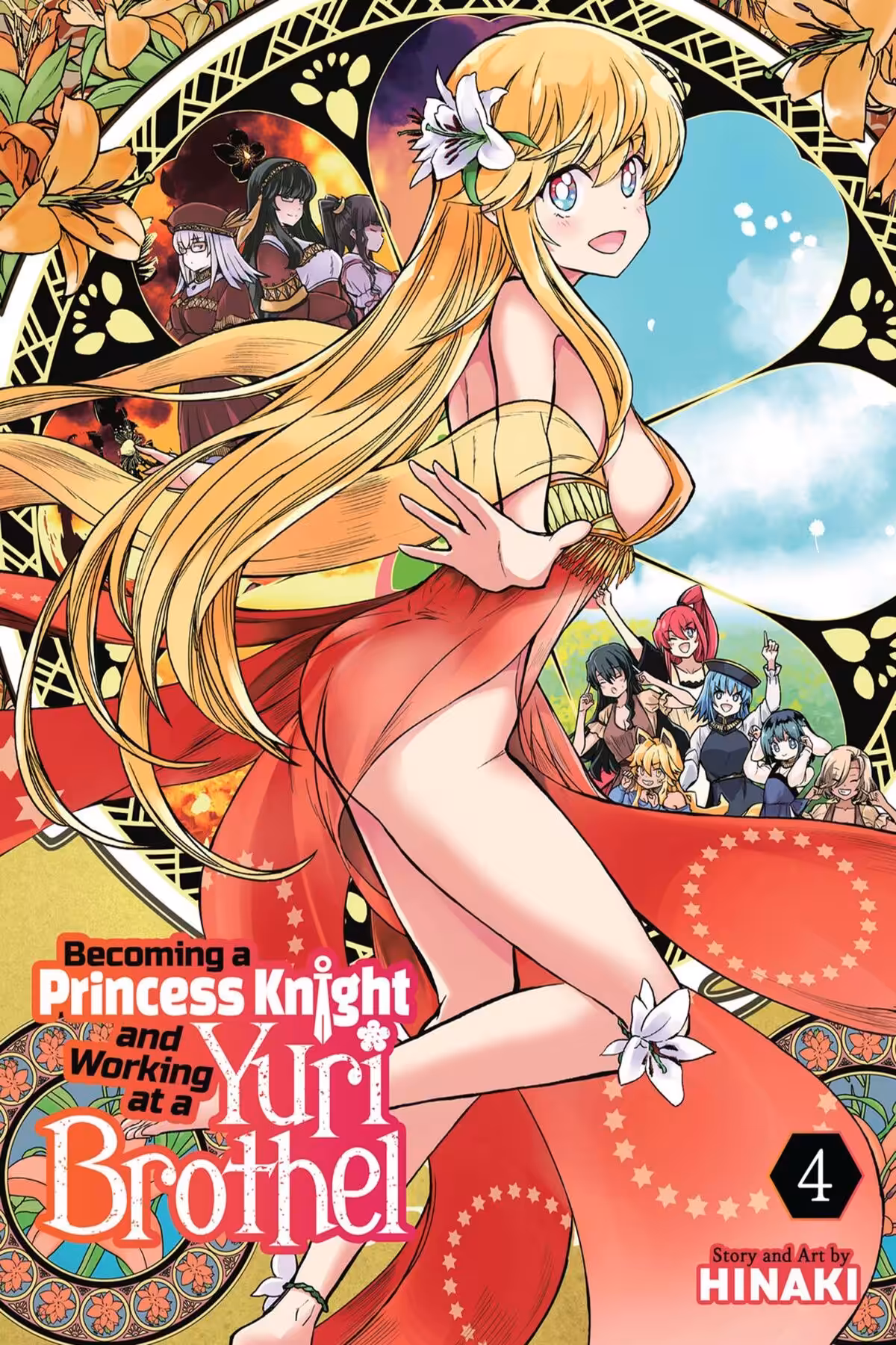 Becoming a Princess Knight and Working at a Yuri Brothel, Vol. 4