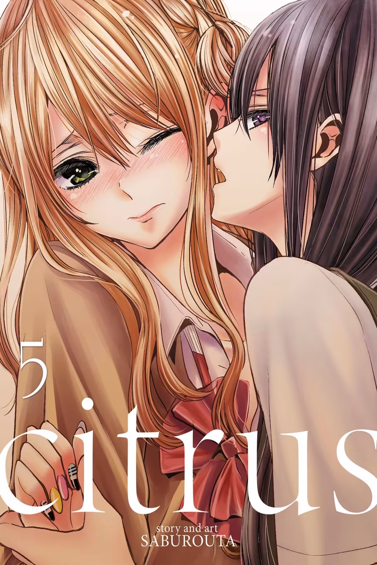 Citrus, Vol. 5