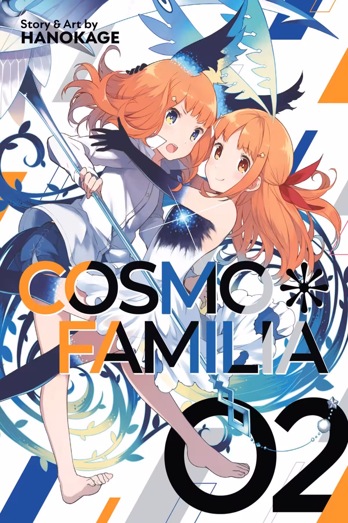 Cosmo Familia, Vol. 2